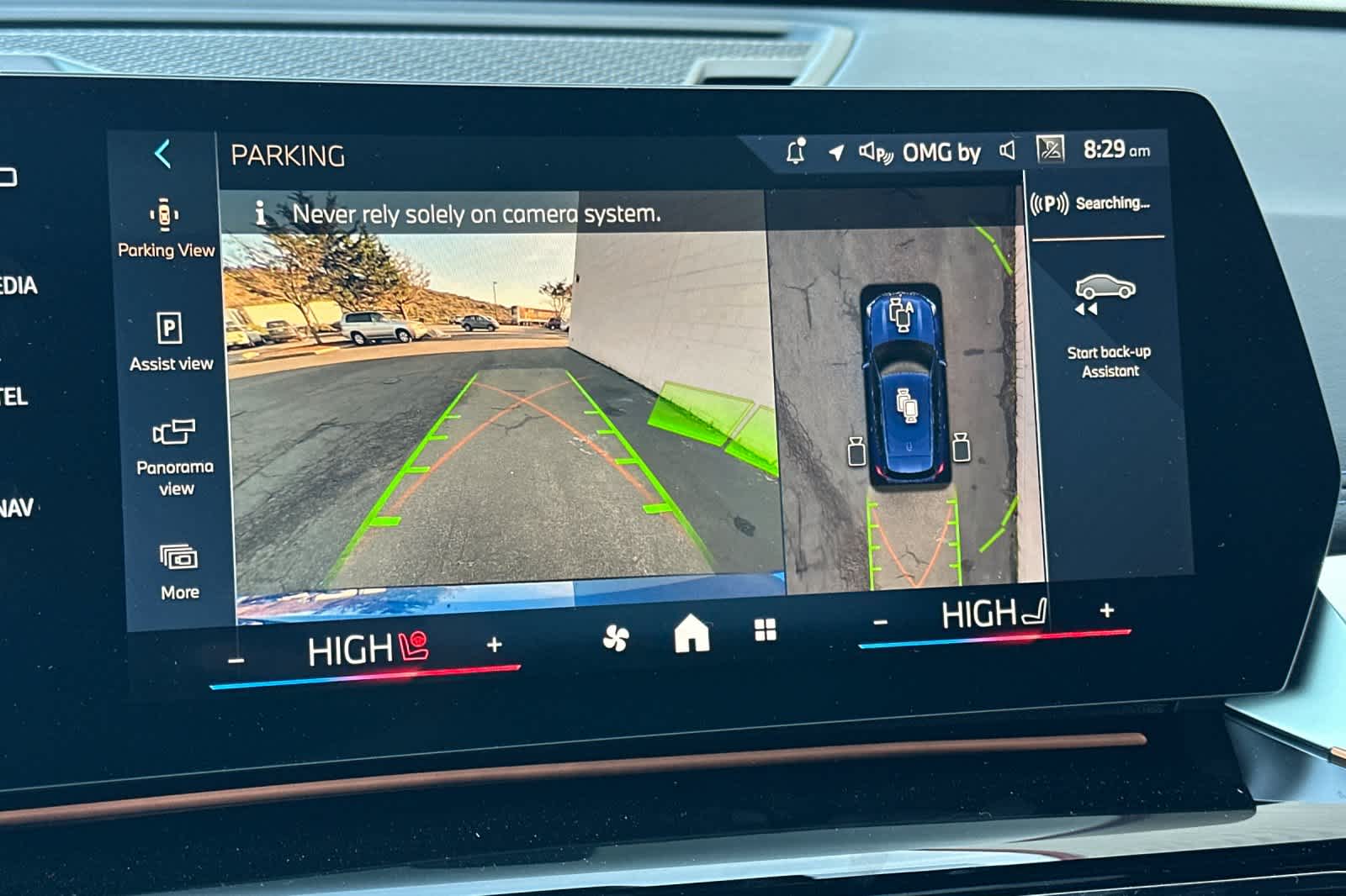 Thumbnail: 2025 BMW X1 - 23