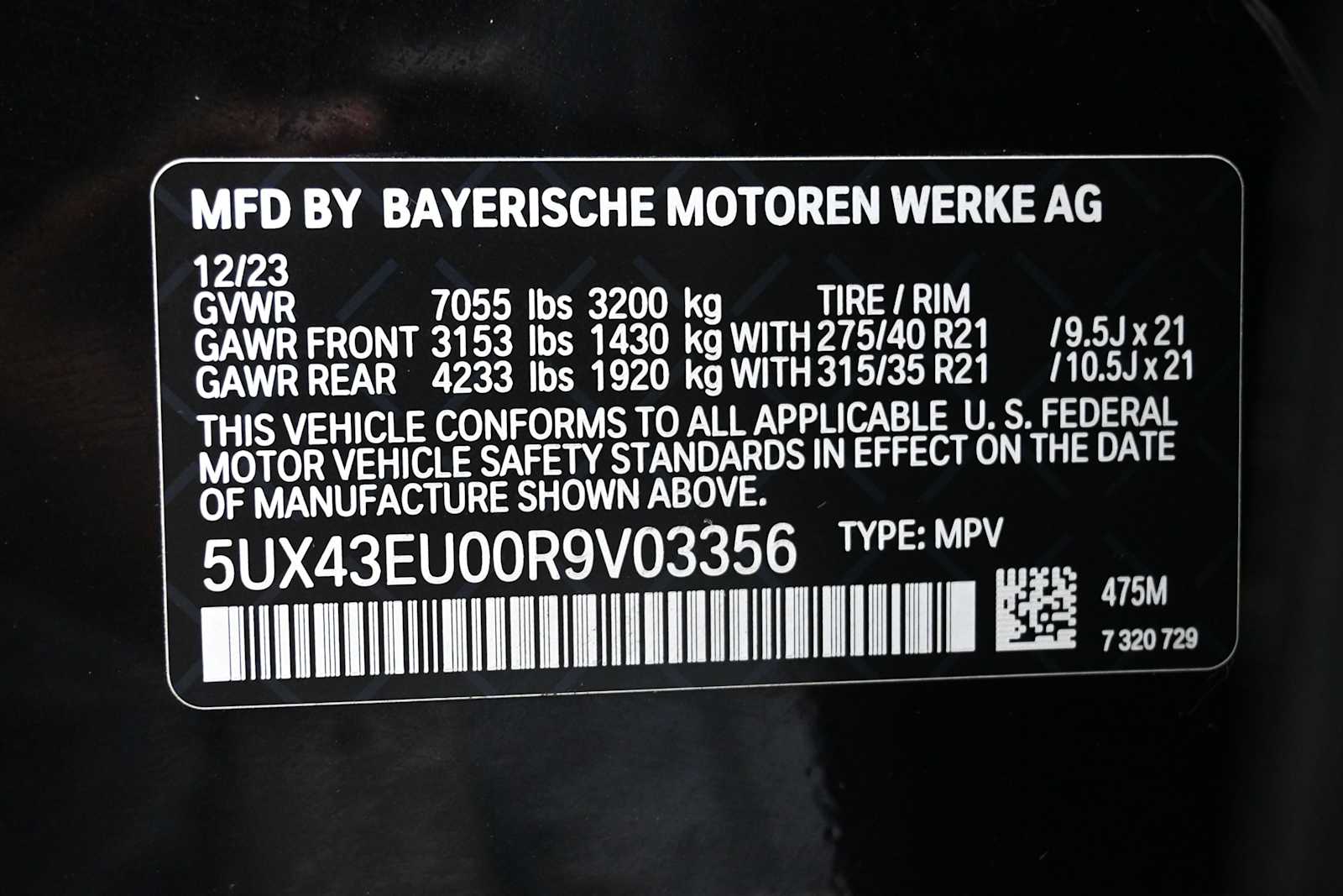 2024 BMW X5 50e - Photo 11