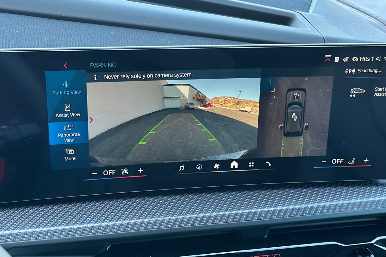 Thumbnail: 2026 BMW XM - 22