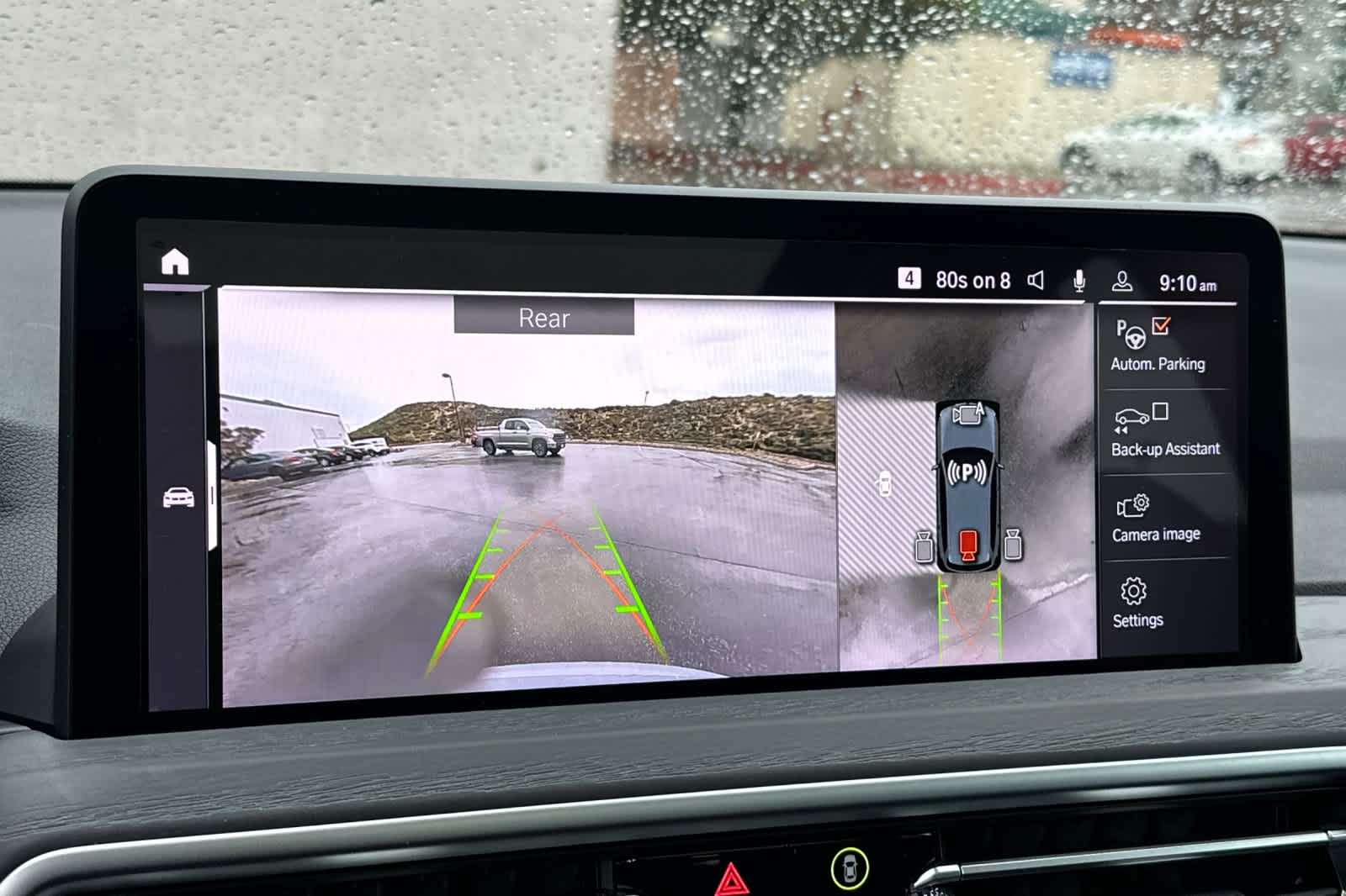 Thumbnail: 2023 BMW X3 - 24