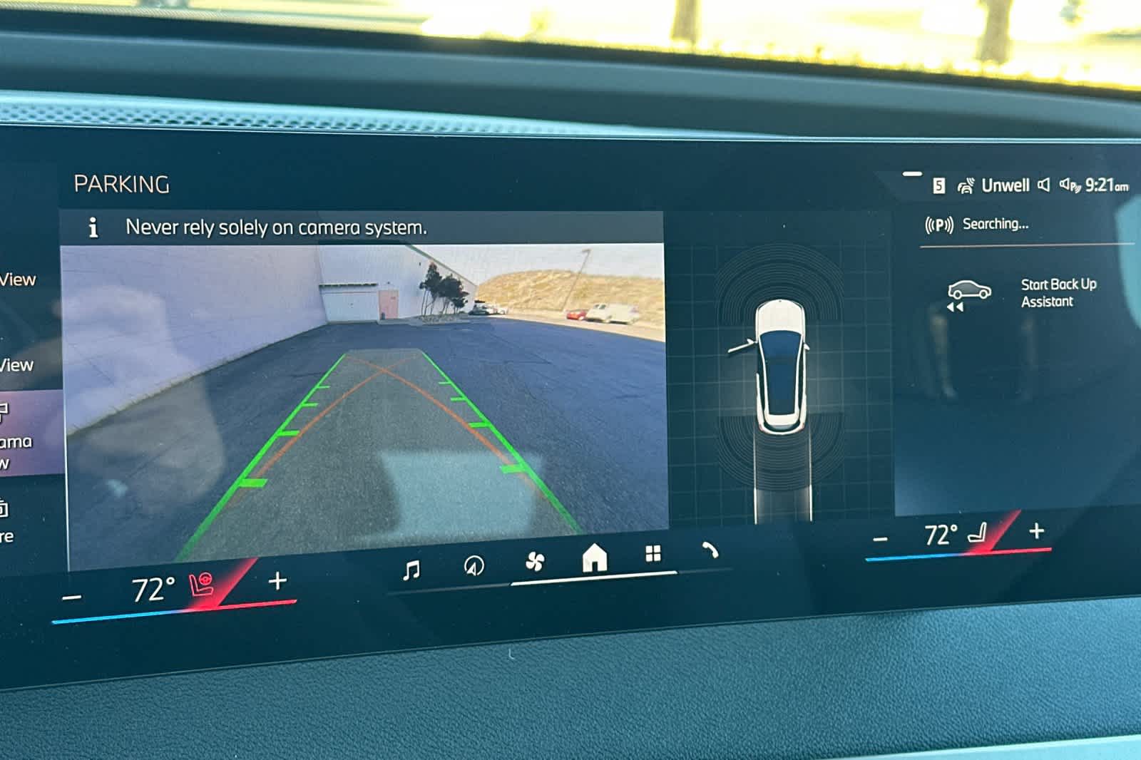 Thumbnail: 2026 BMW iX - 24