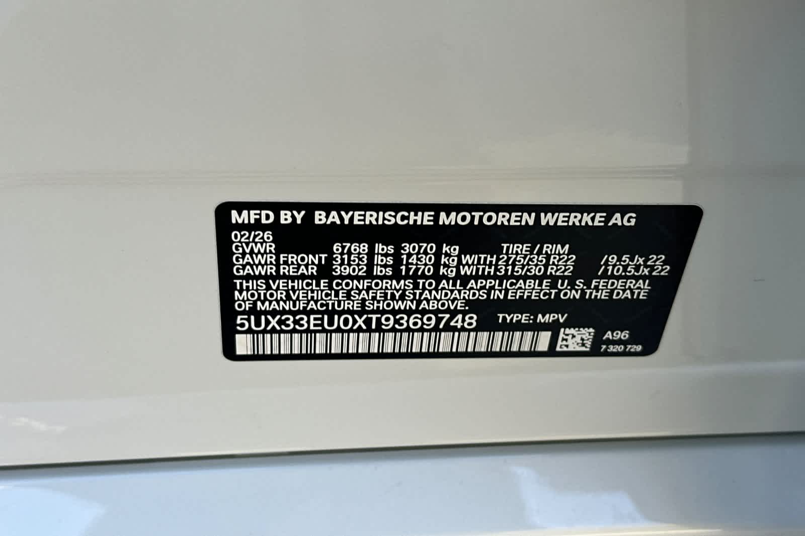 Thumbnail: 2026 BMW X5 - 36