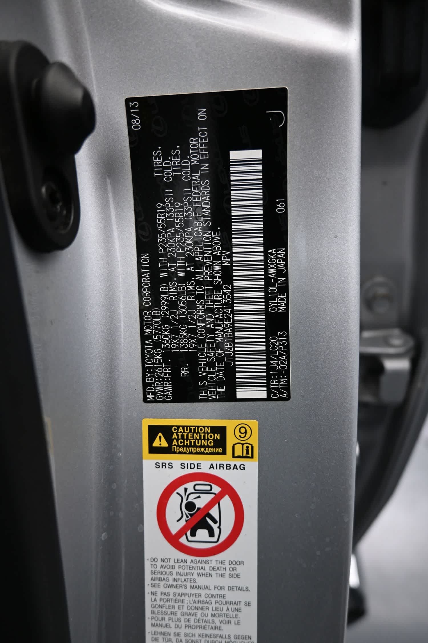 Thumbnail: 2014 Lexus RX - 10