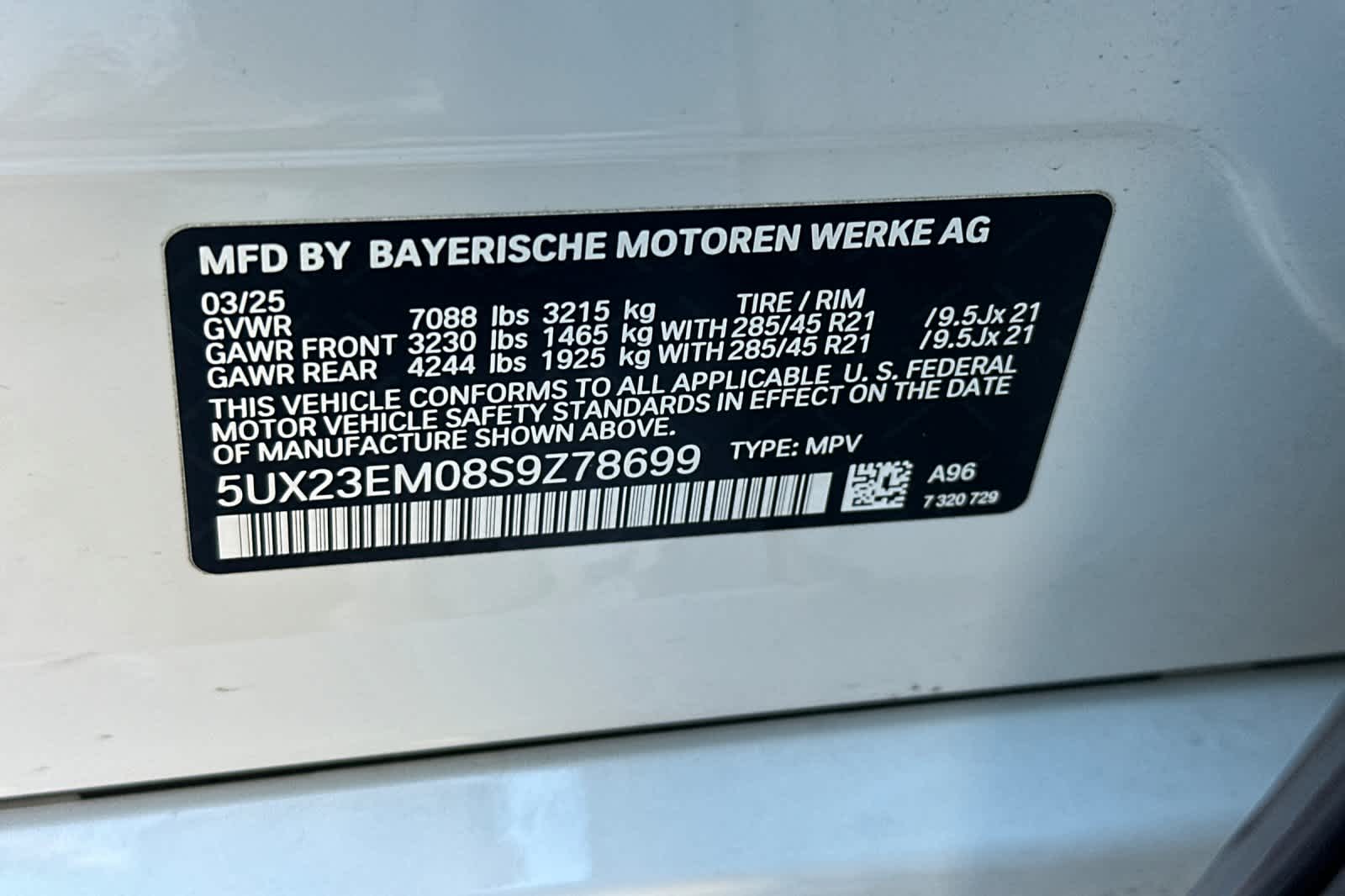 Thumbnail: 2025 BMW X7 - 35