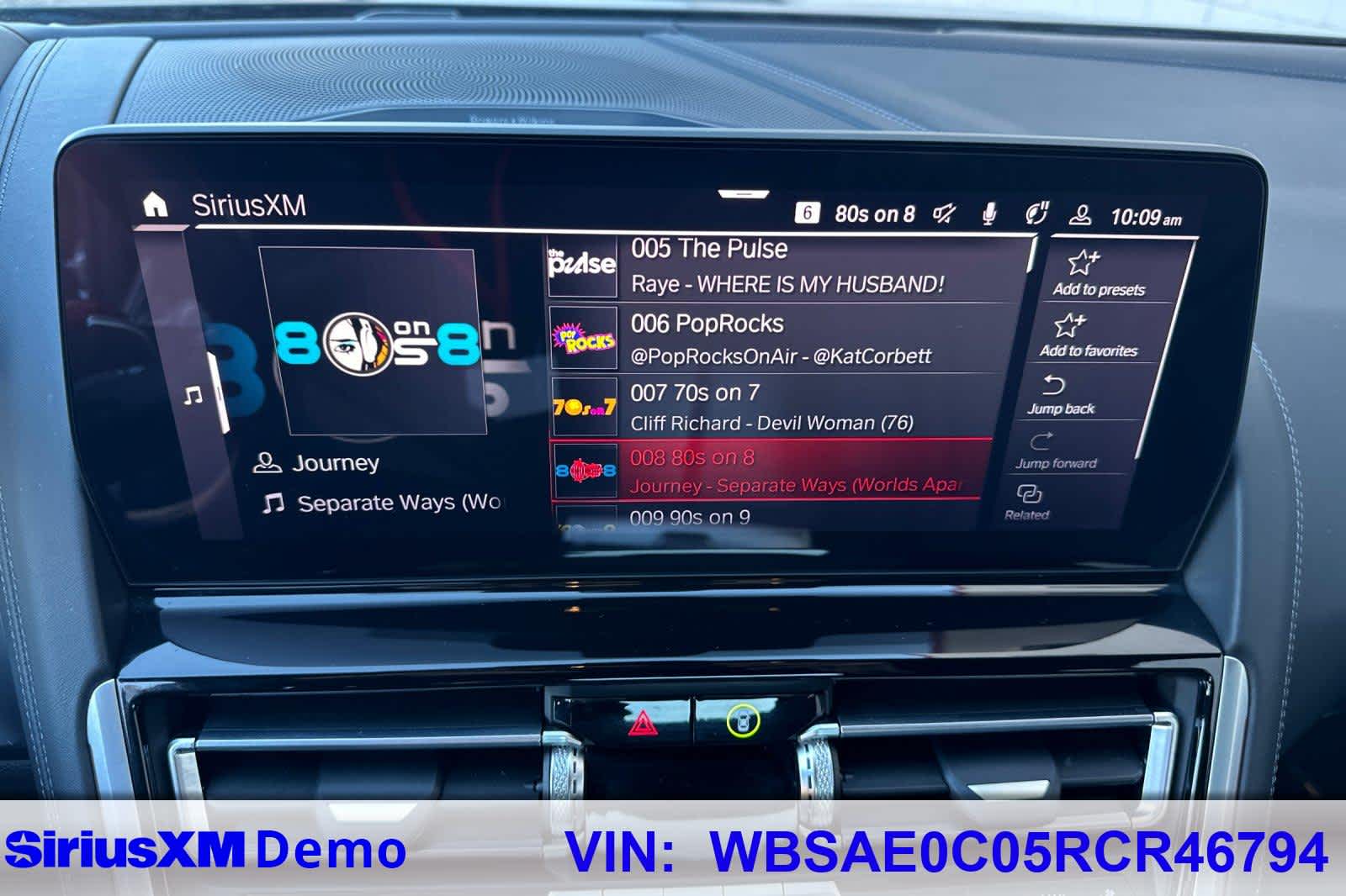 Thumbnail: 2024 BMW M8 - 33