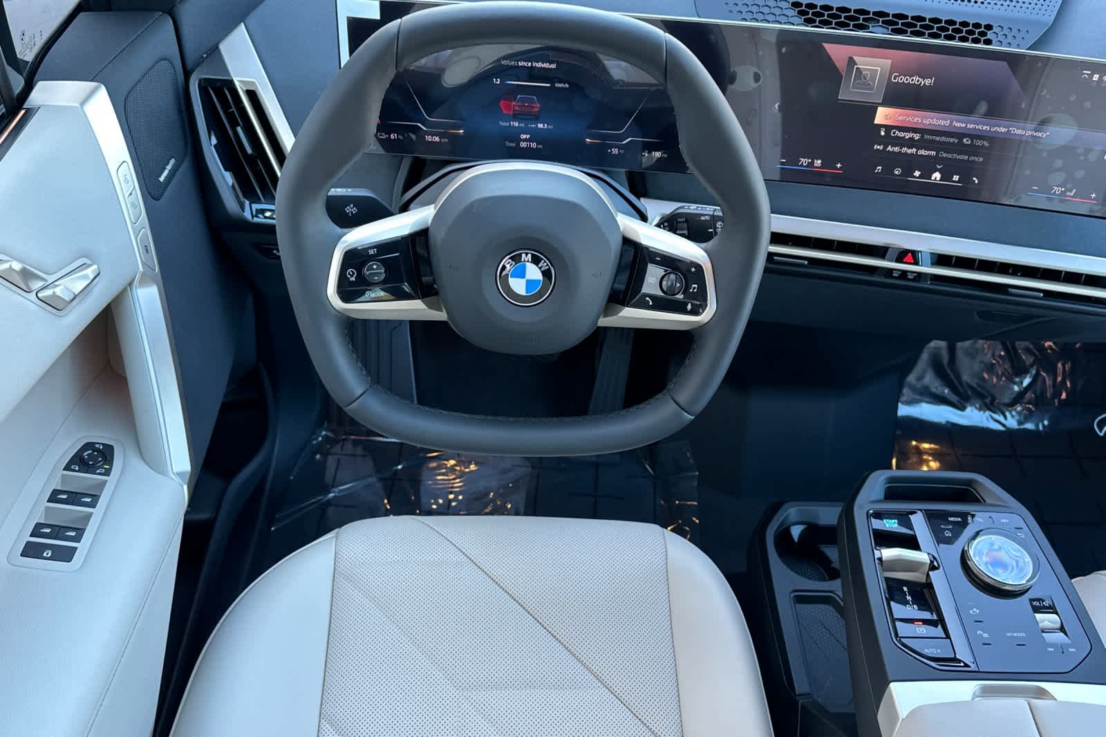 Thumbnail: 2026 BMW iX - 15