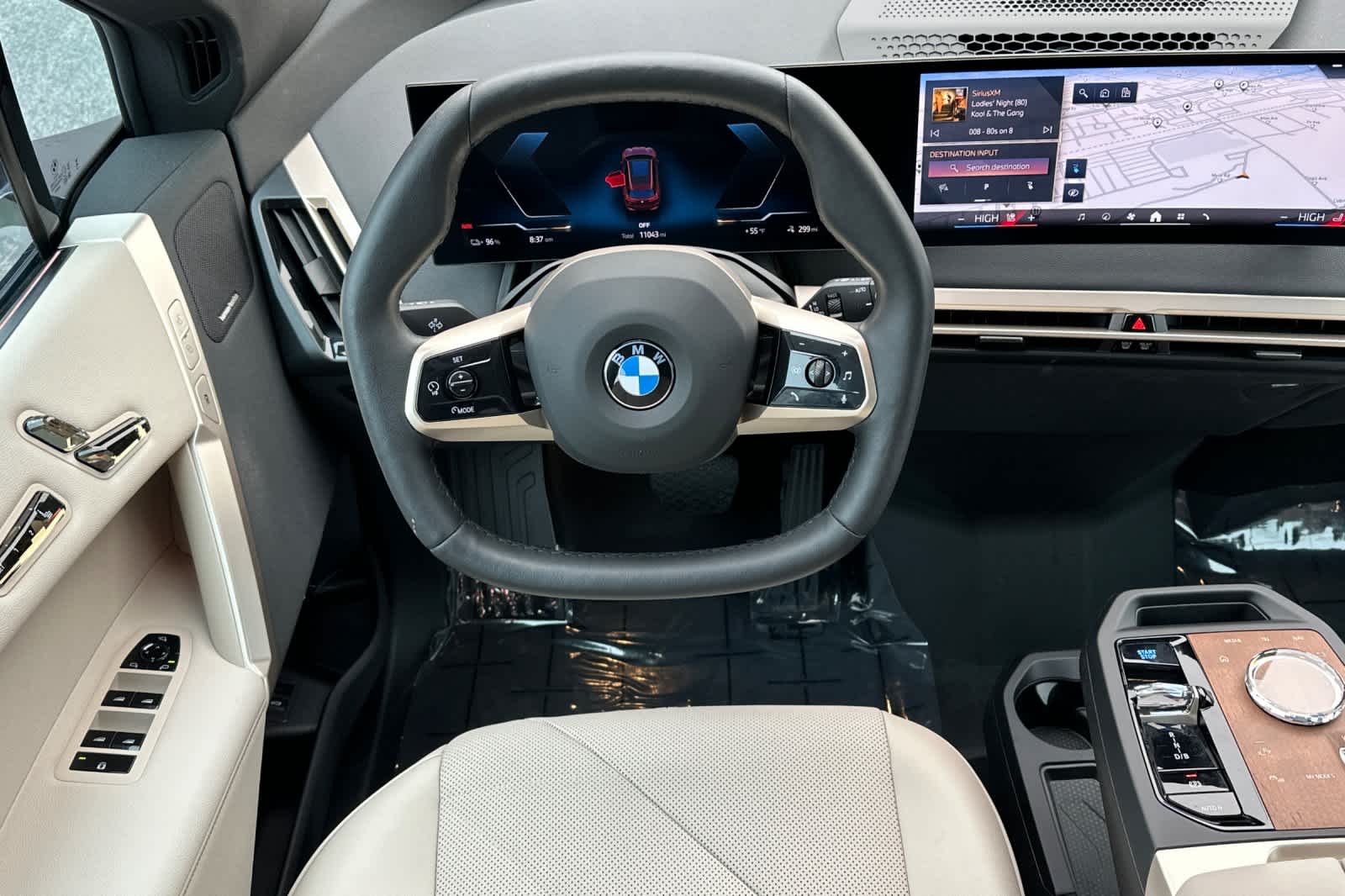 Thumbnail: 2026 BMW iX - 15