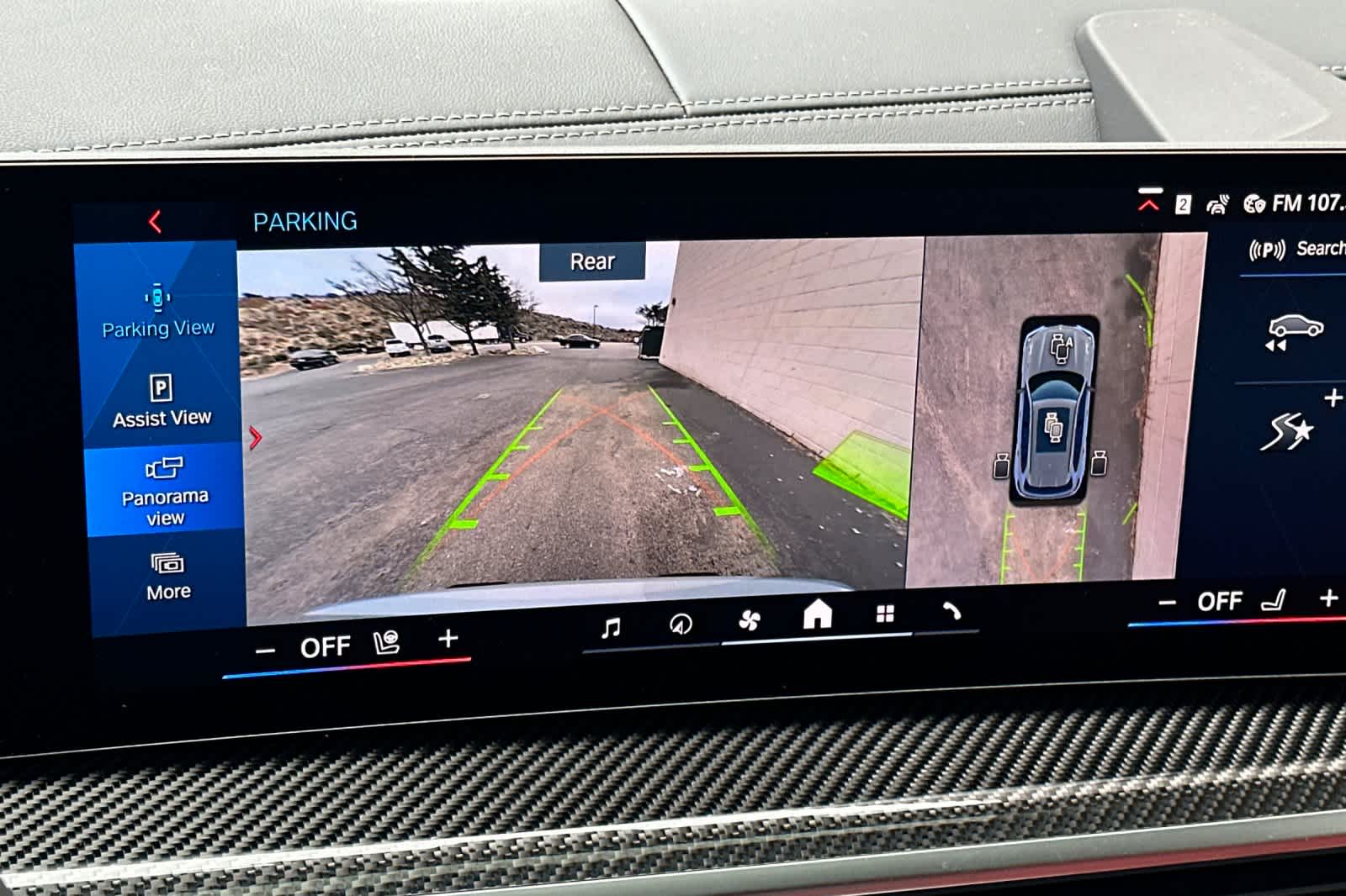 Thumbnail: 2026 BMW X5 - 23