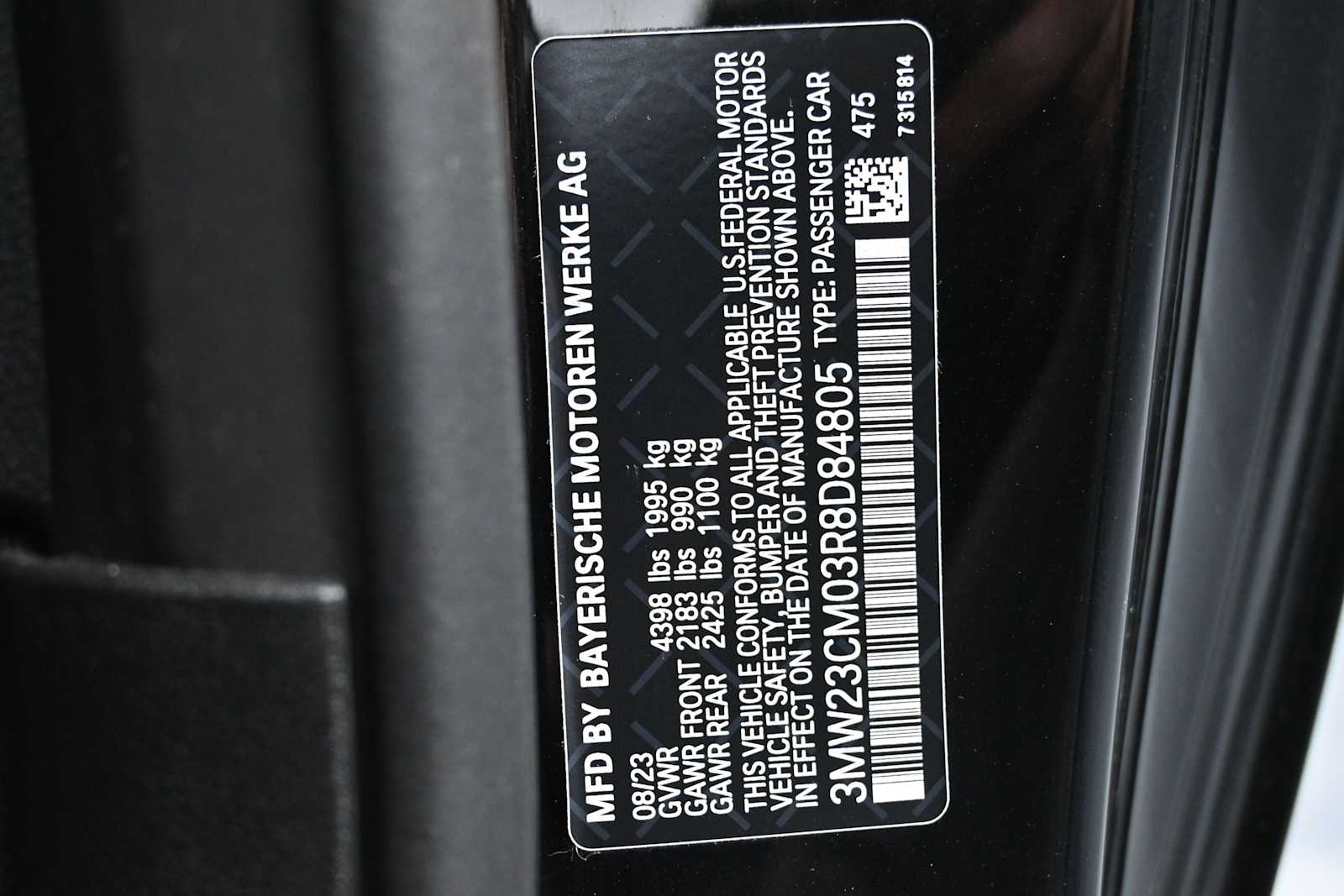 2024 BMW 2 Series 230i - Photo 11