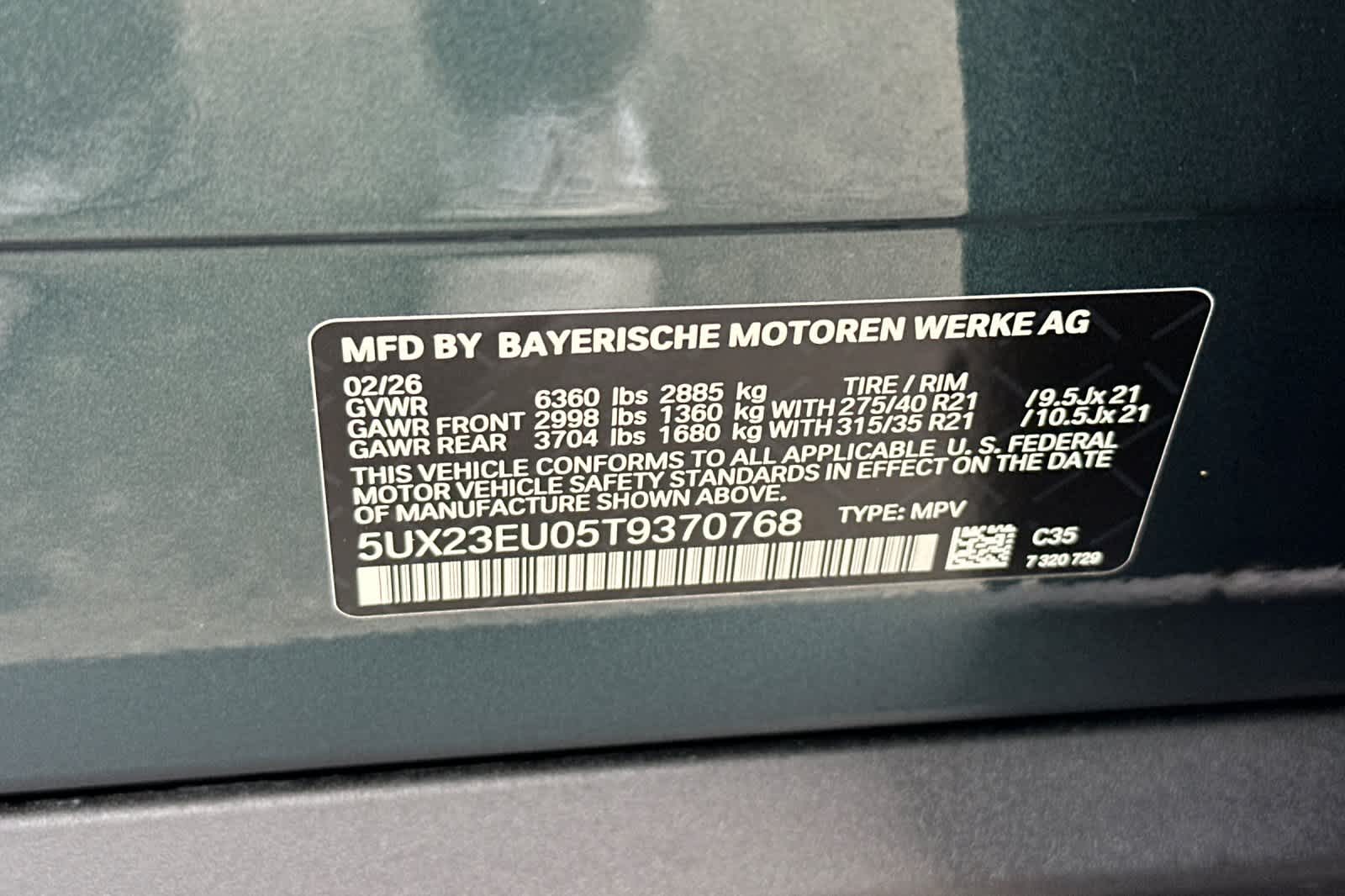 Thumbnail: 2026 BMW X5 - 36