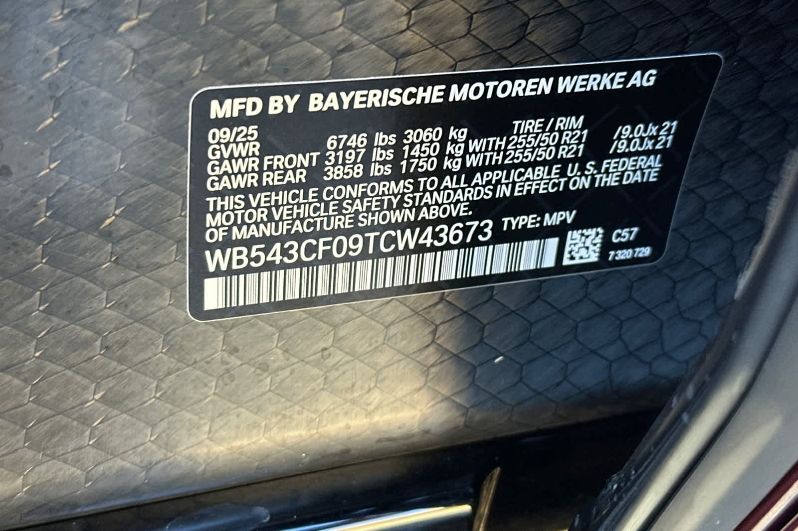 Thumbnail: 2026 BMW iX - 37