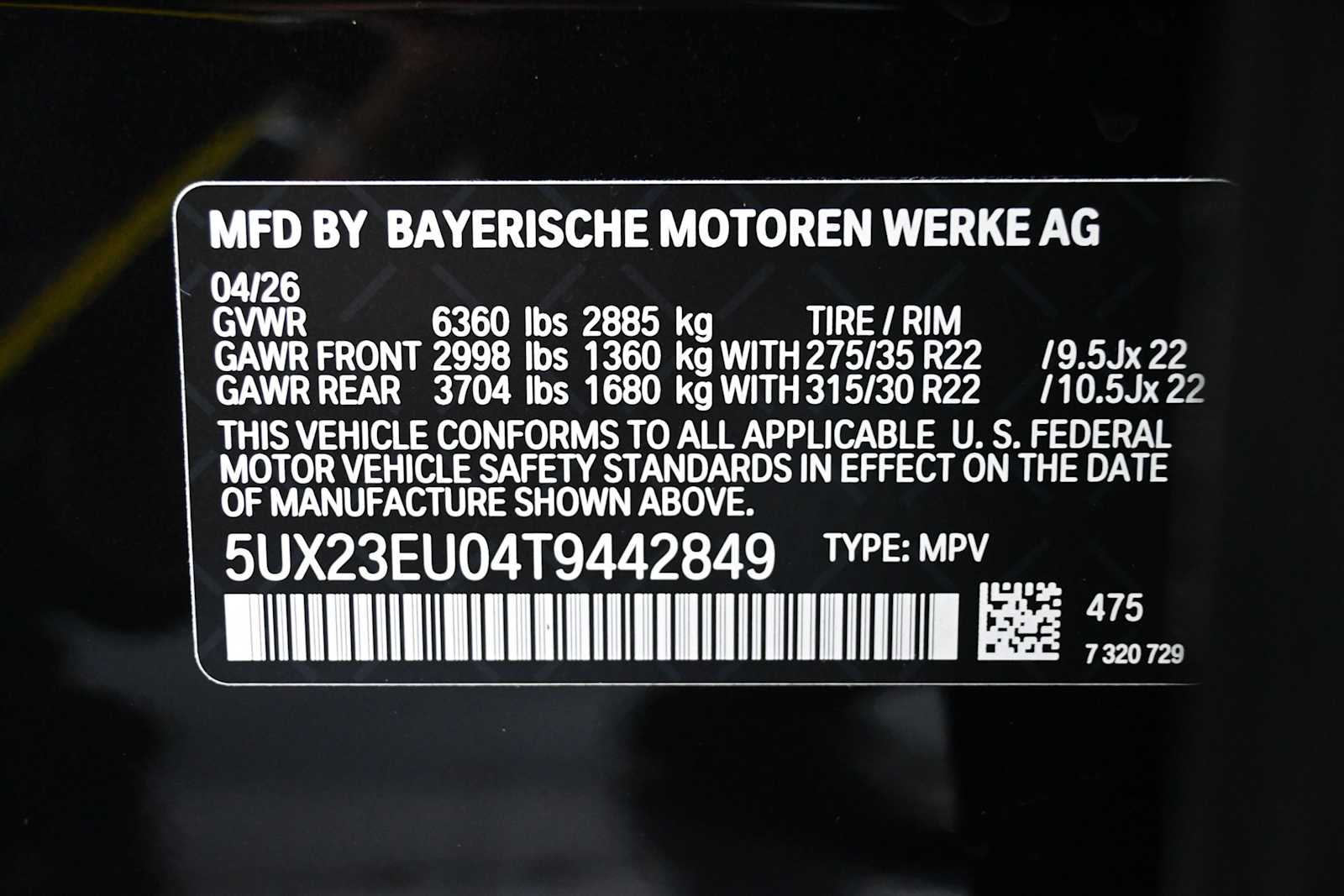 Thumbnail: 2026 BMW X5 - 11