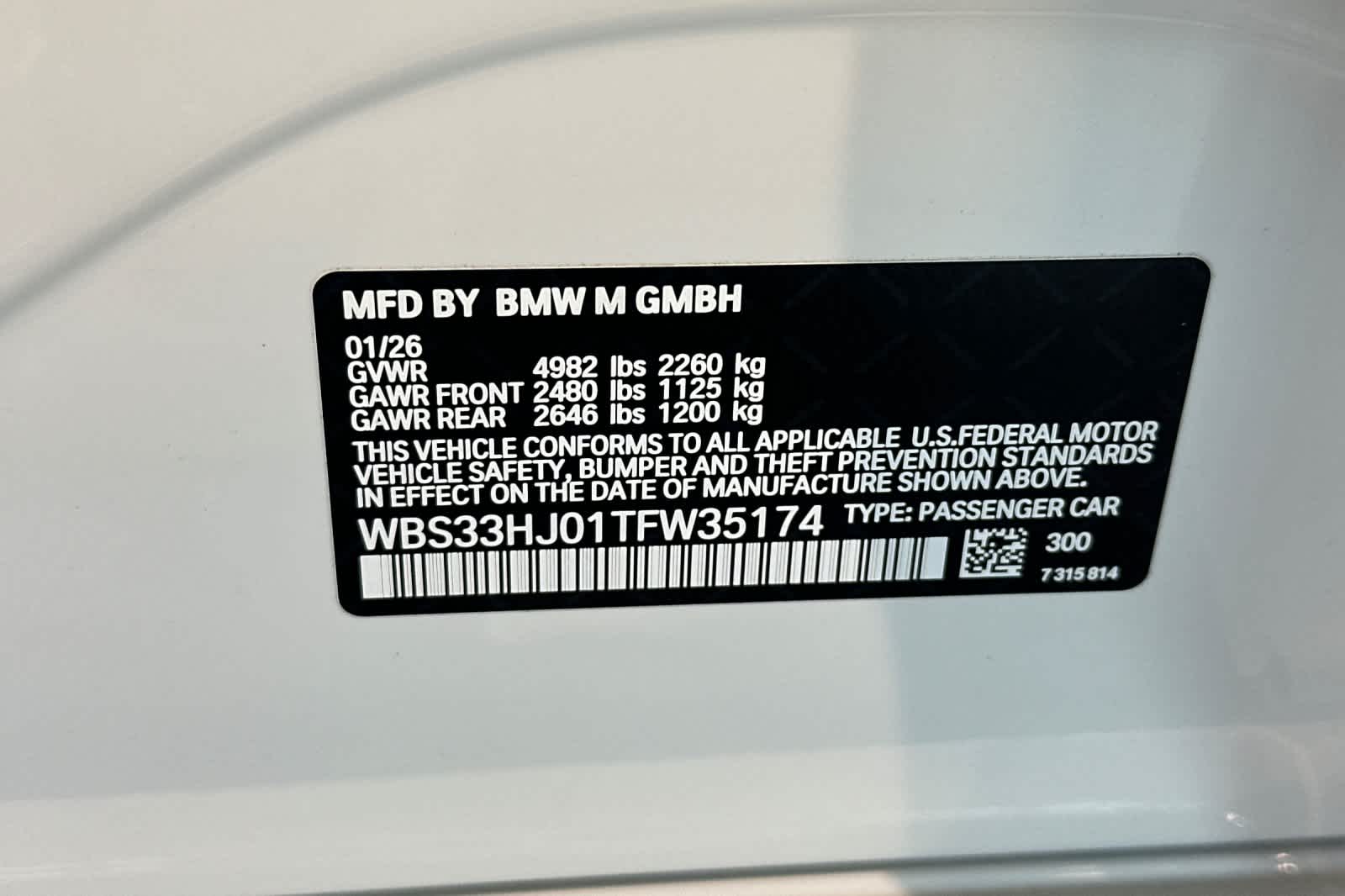 Thumbnail: 2026 BMW M3 - 34