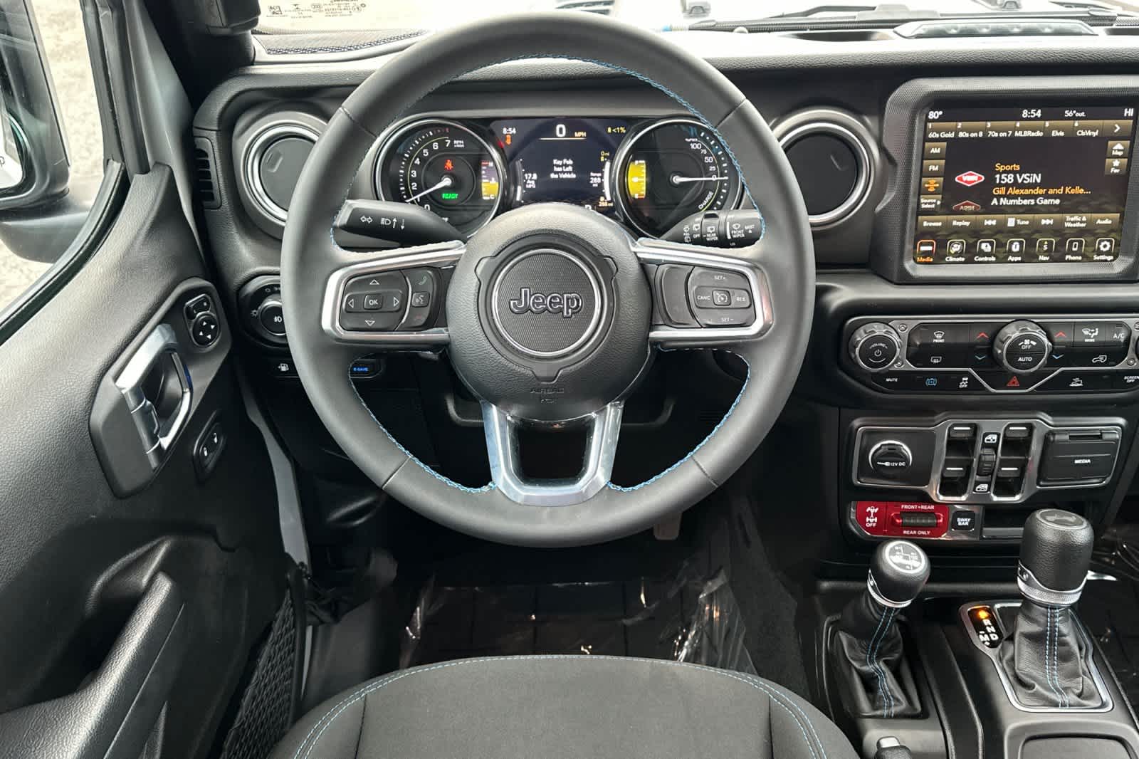 Thumbnail: 2023 Jeep Wrangler - 15