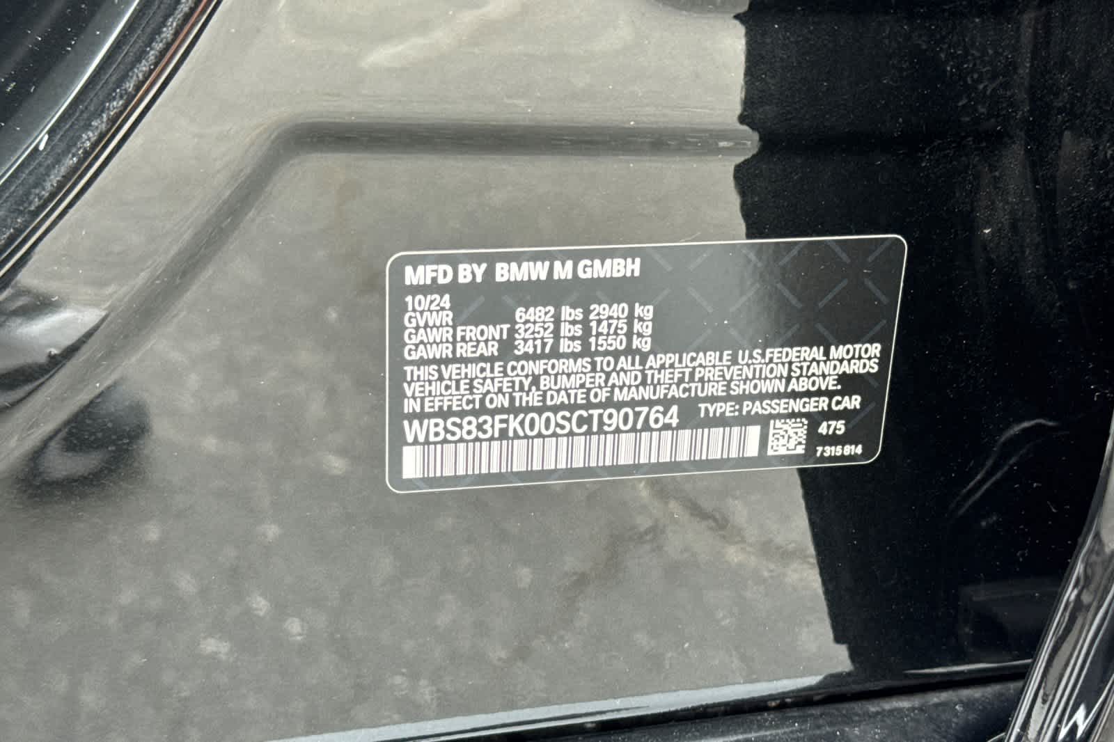 Thumbnail: 2025 BMW M5 - 34