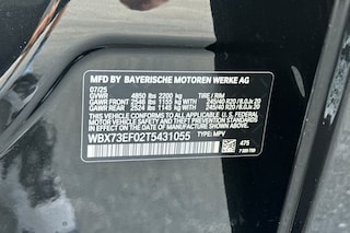 2026 BMW X1 xDrive28i SUV