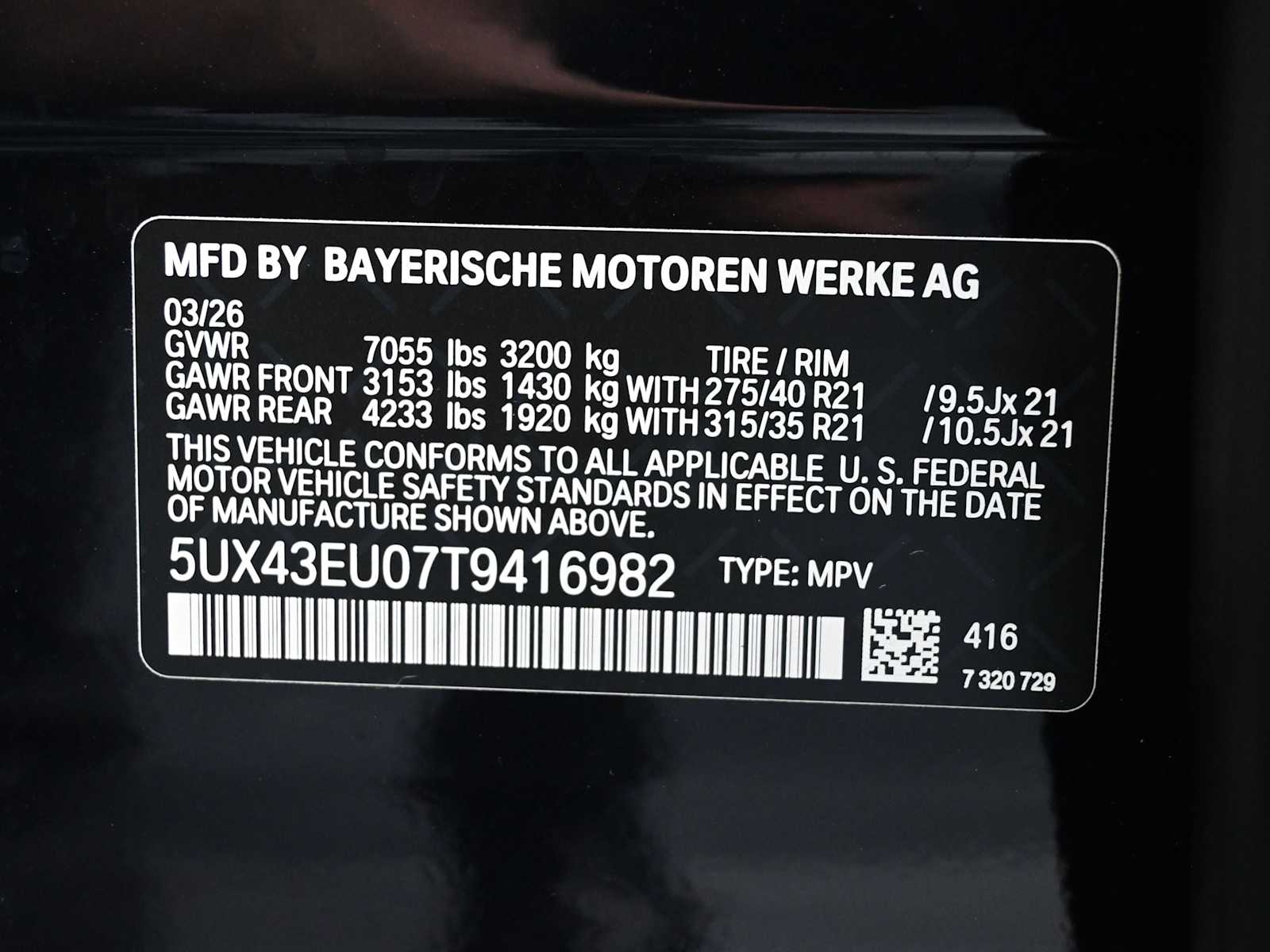 Thumbnail: 2026 BMW X5 - 11