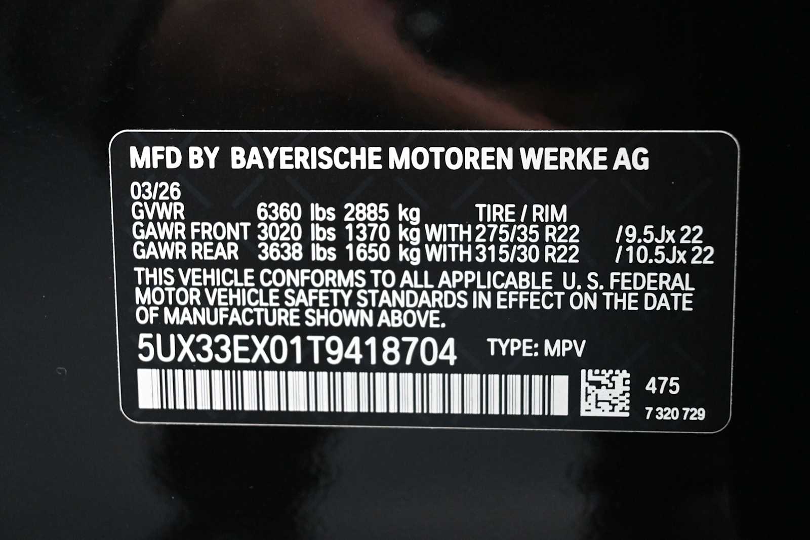 Thumbnail: 2026 BMW X6 - 11