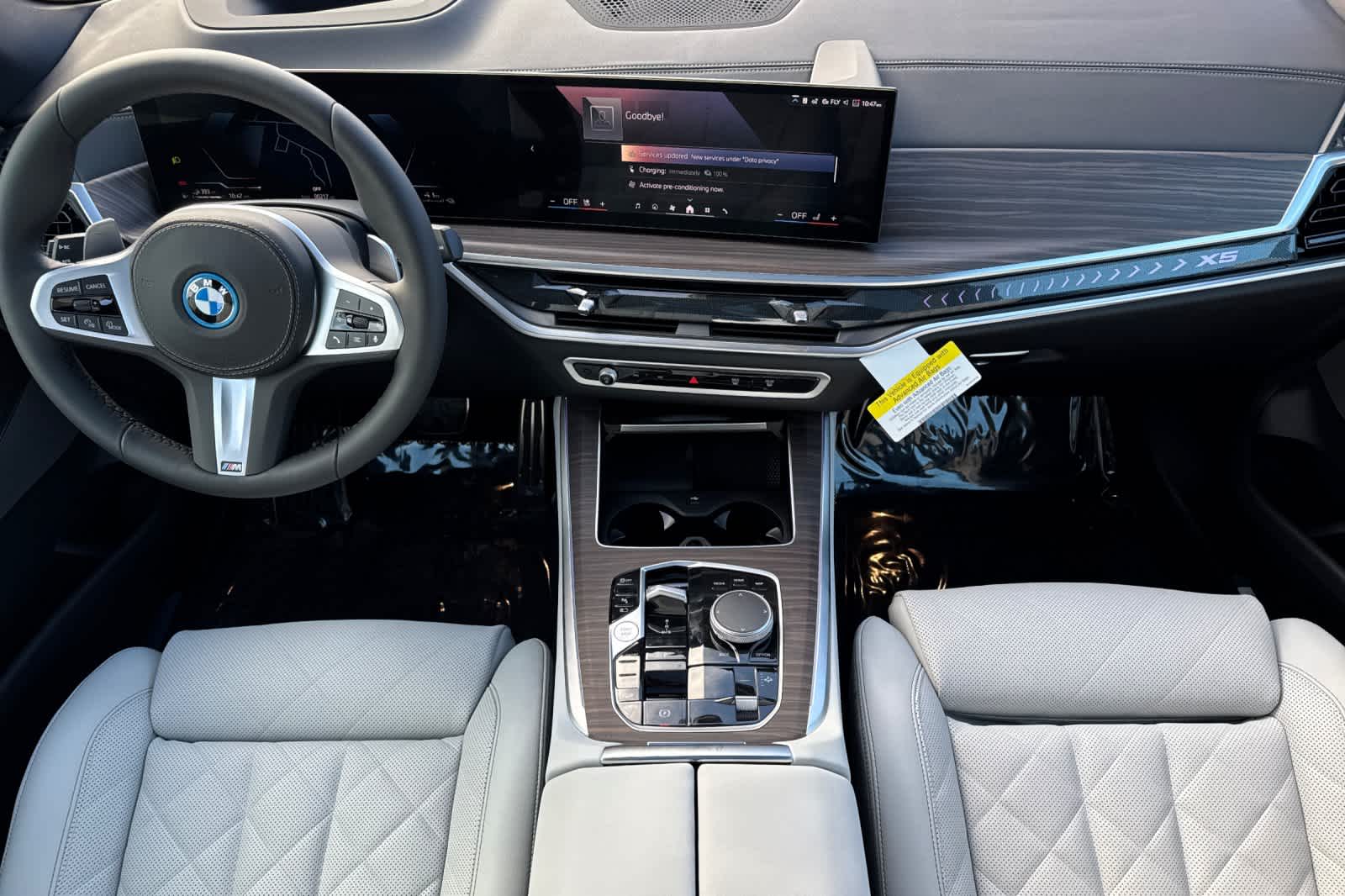 Thumbnail: 2026 BMW X5 - 3