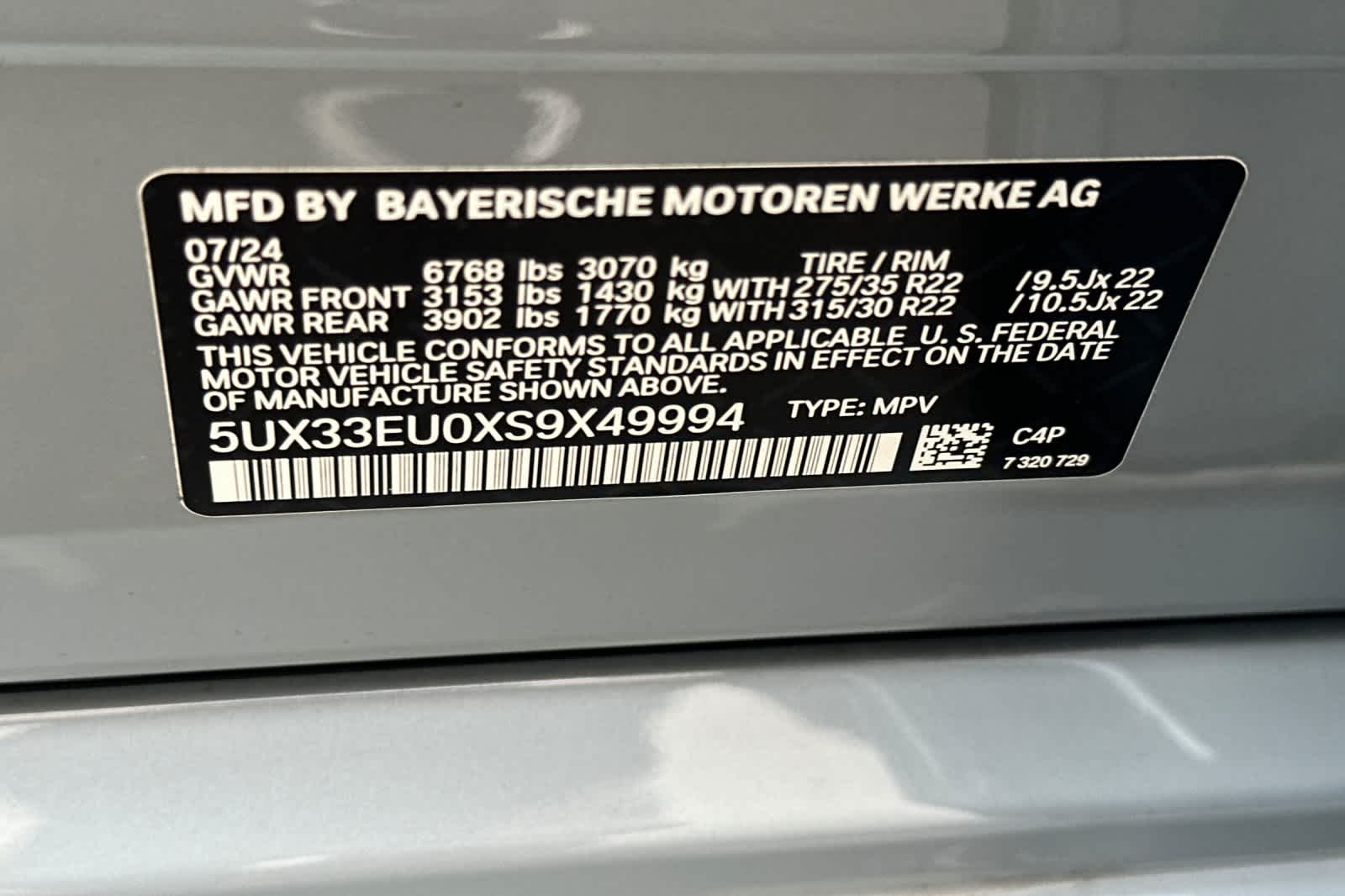 Thumbnail: 2025 BMW X5 - 32