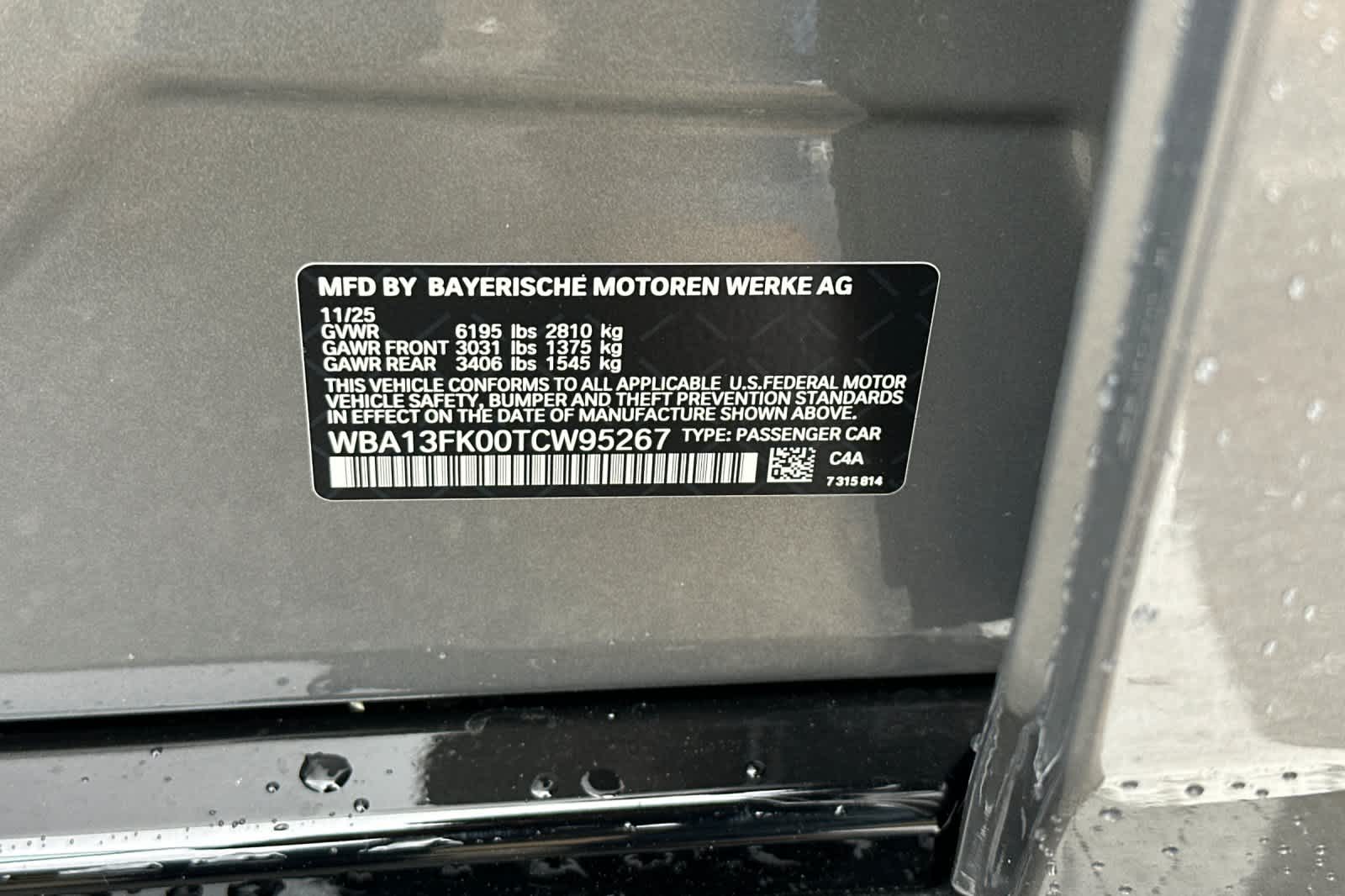 Thumbnail: 2026 BMW 5 Series - 36