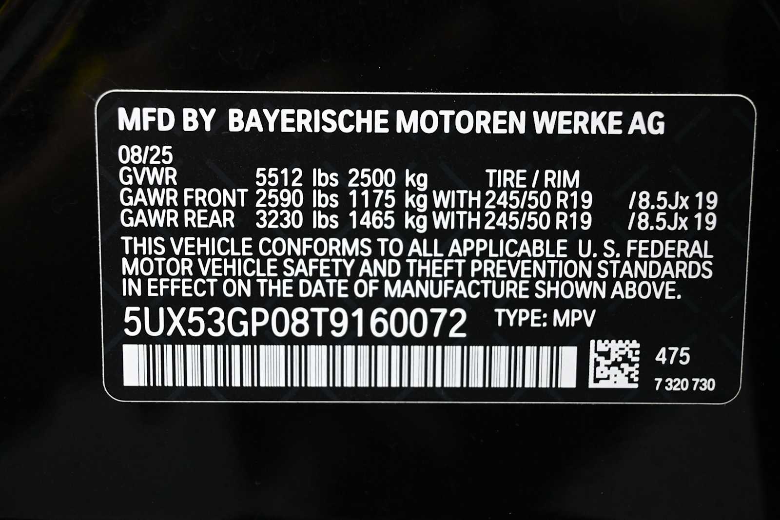 Thumbnail: 2026 BMW X3 - 11