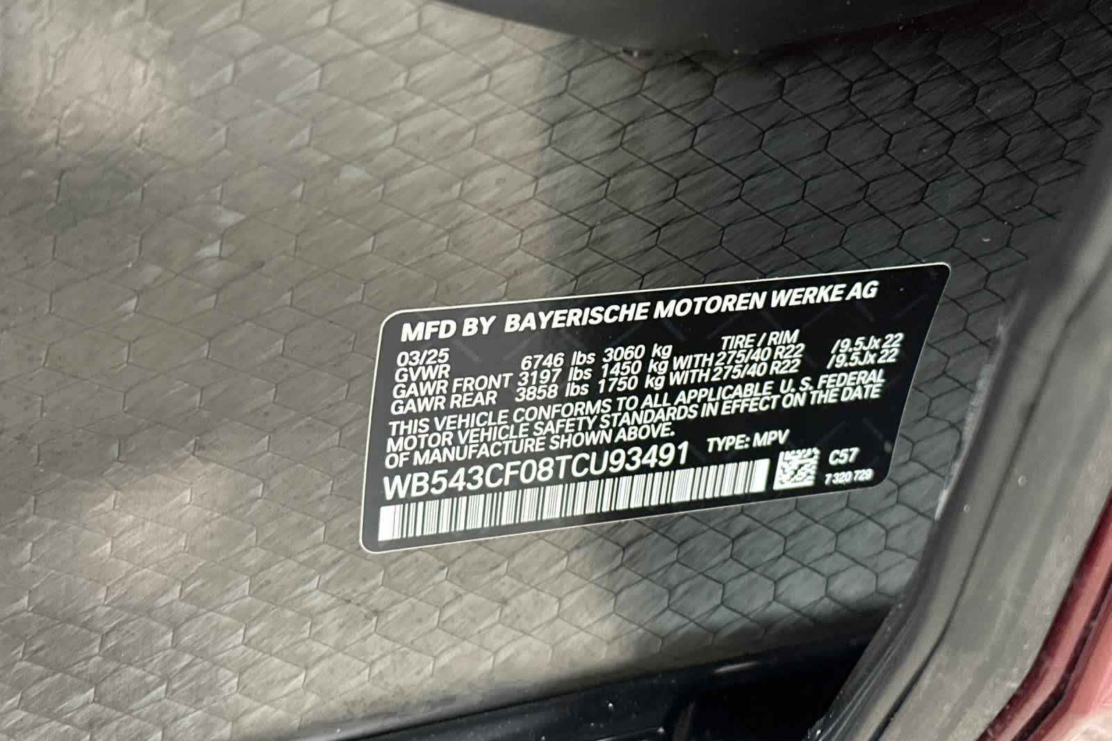 Thumbnail: 2026 BMW iX - 35