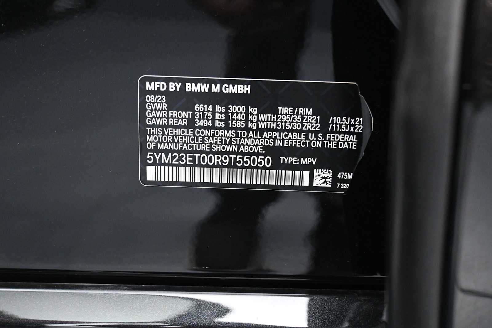 2024 BMW X6 M Base - Photo 11