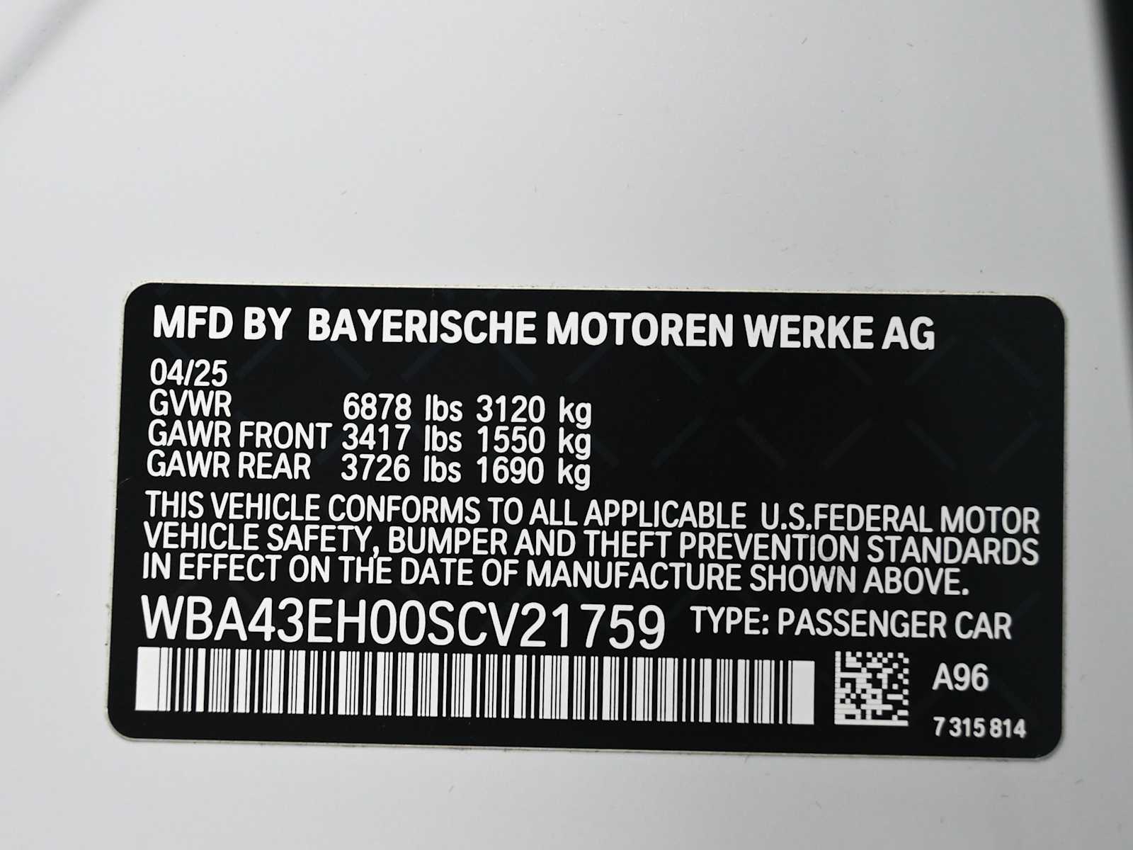 Thumbnail: 2025 BMW 7 Series - 11