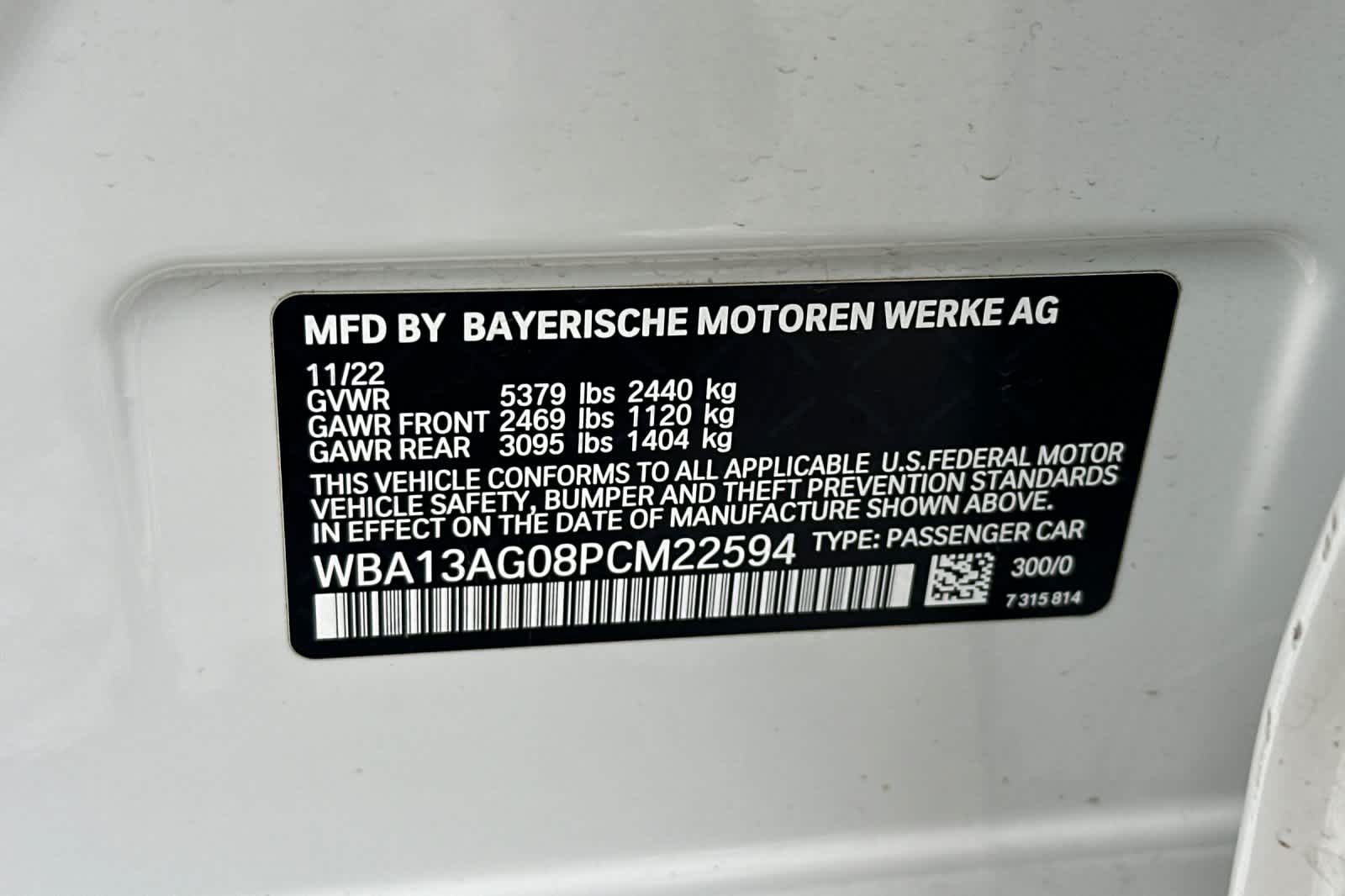 Thumbnail: 2023 BMW 5 Series - 33