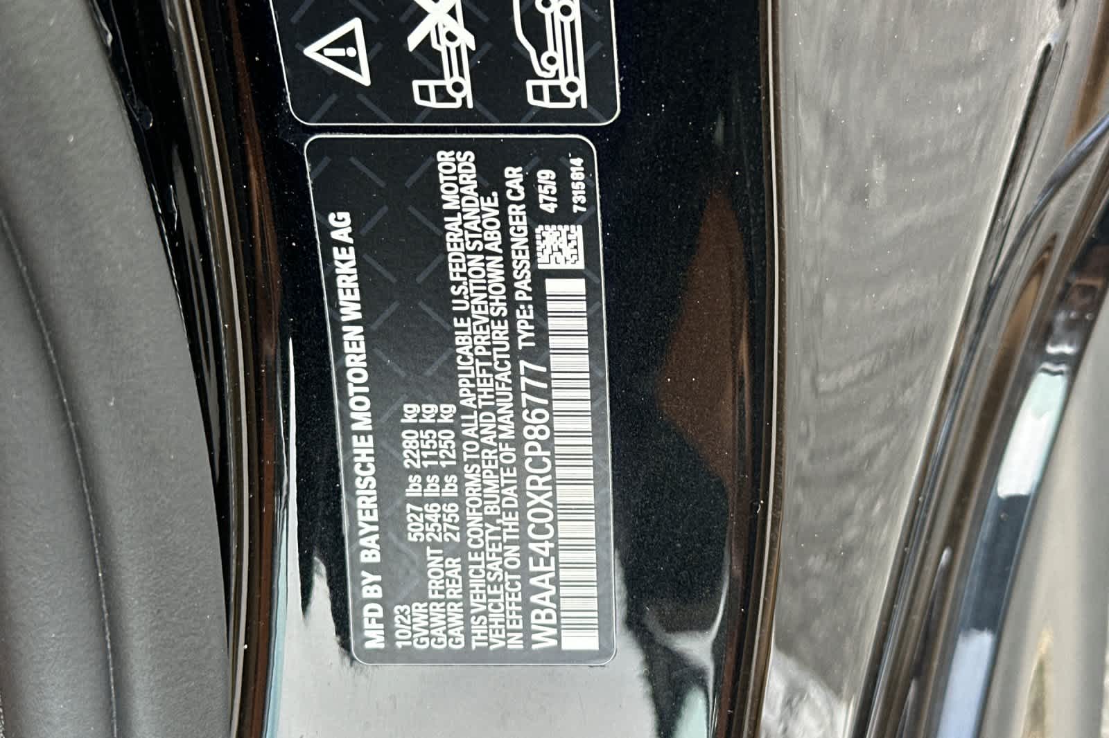 Thumbnail: 2024 BMW 8 Series - 33