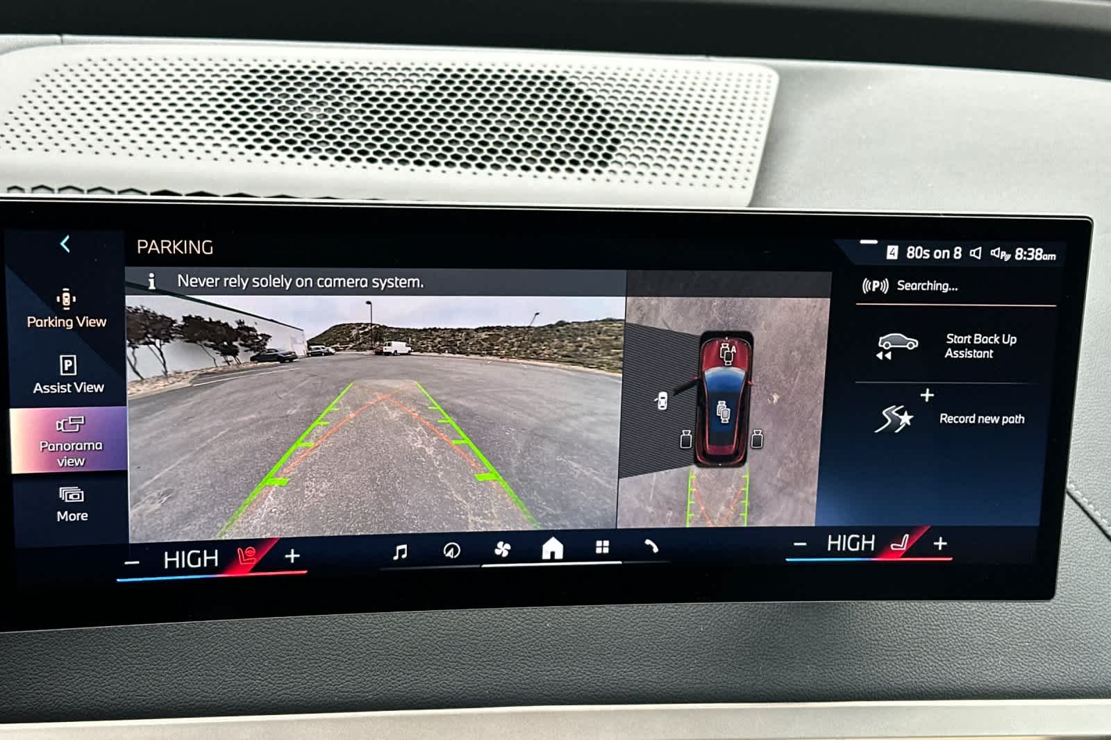 Thumbnail: 2026 BMW iX - 22