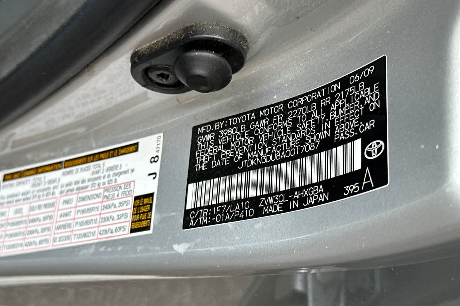 Thumbnail: 2010 Toyota Prius - 32
