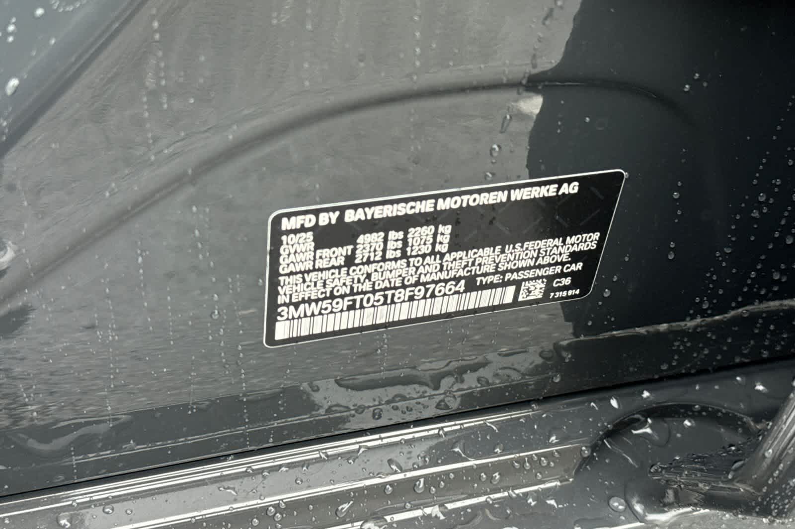 Thumbnail: 2026 BMW 3 Series - 31