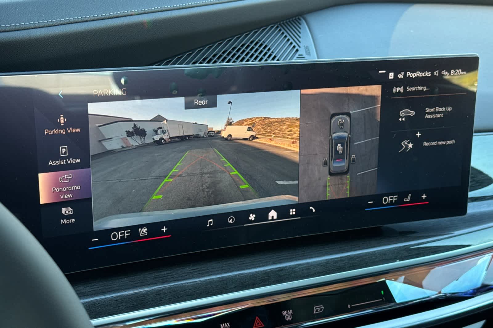 Thumbnail: 2026 BMW 7 Series - 21