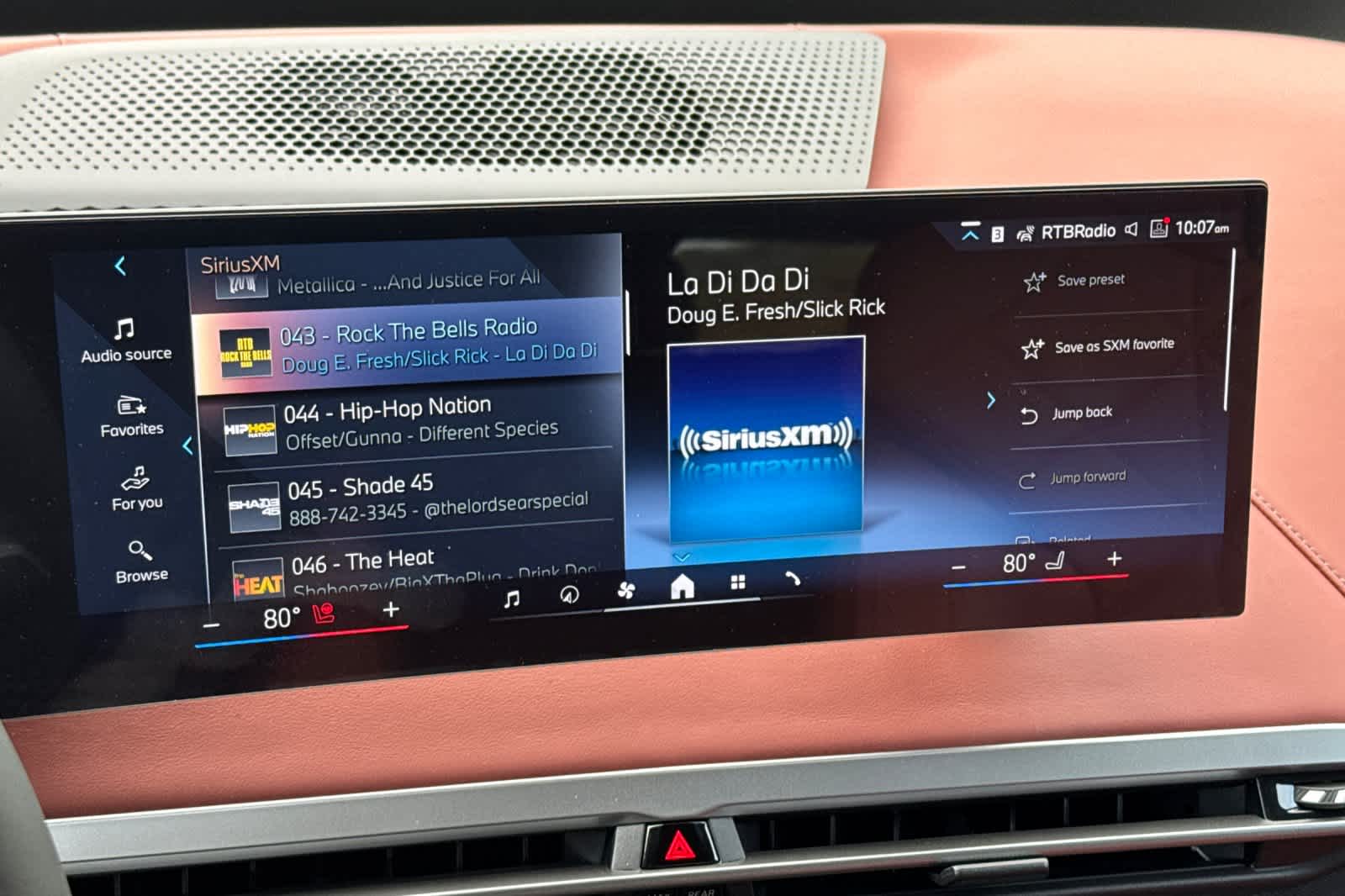 Thumbnail: 2026 BMW iX - 23