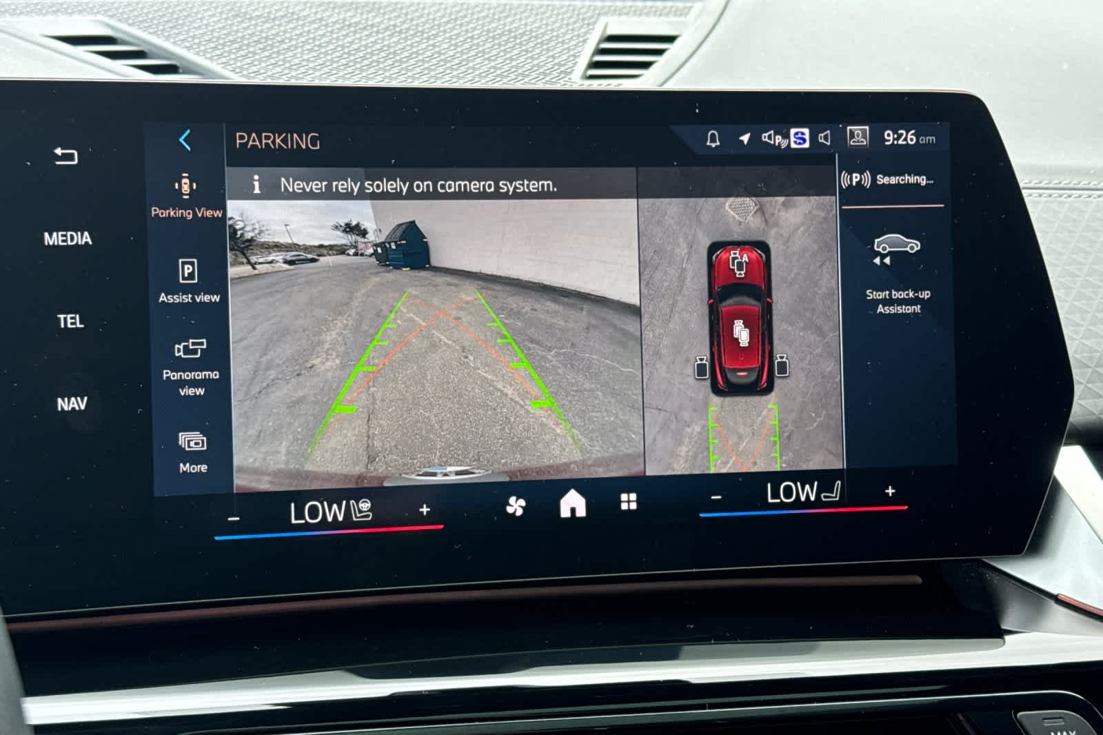 Thumbnail: 2024 BMW X2 - 21