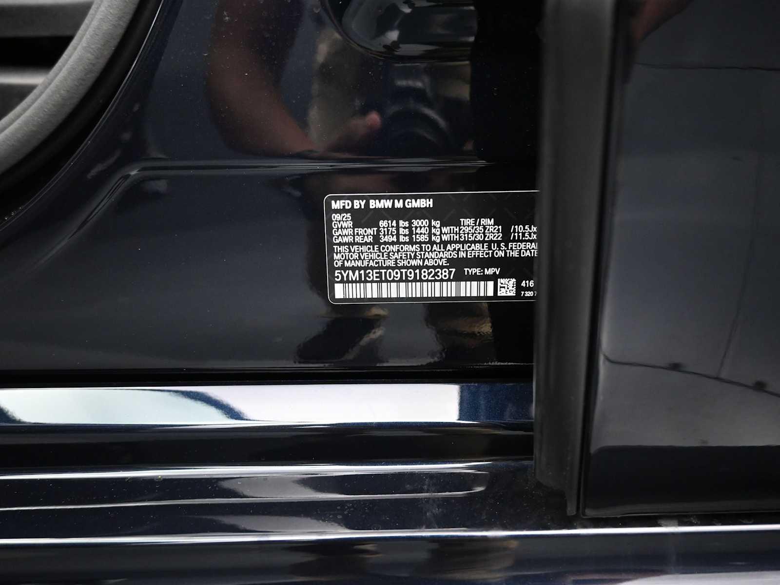 Thumbnail: 2026 BMW X5 - 10