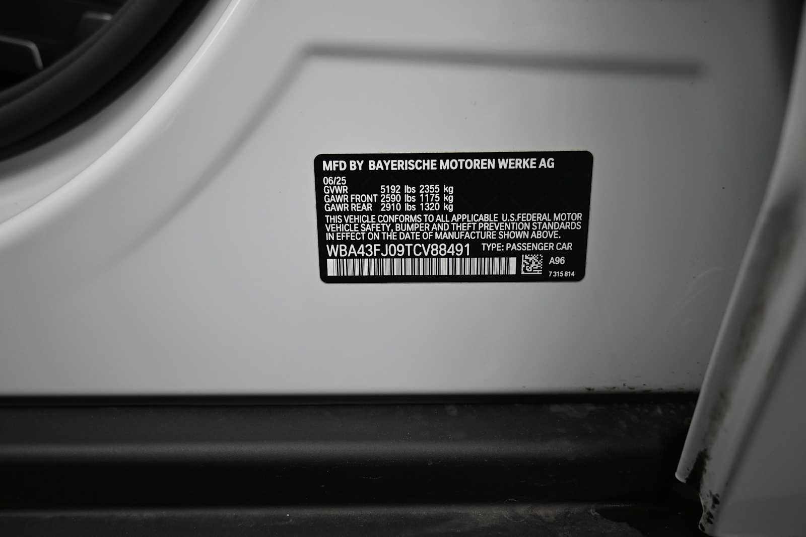 2026 BMW 5 Series 530i - Photo 10