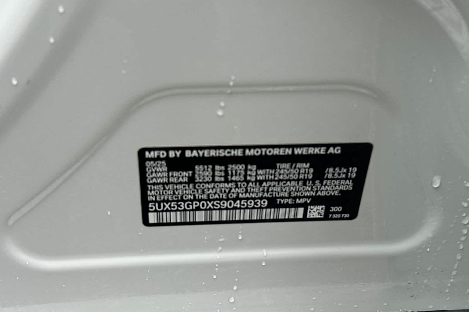 Thumbnail: 2025 BMW X3 - 34