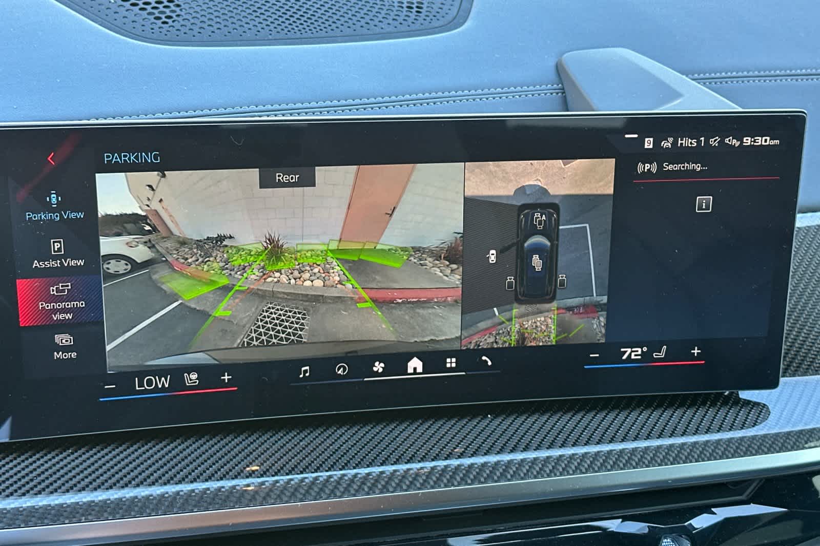 Thumbnail: 2026 BMW X5 - 23