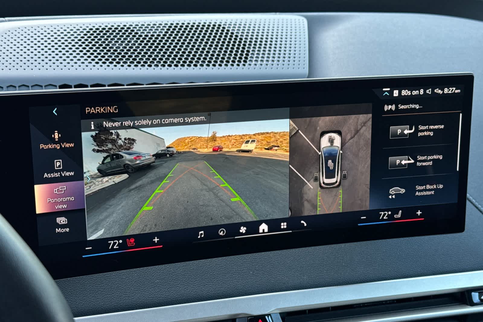 Thumbnail: 2025 BMW iX - 21