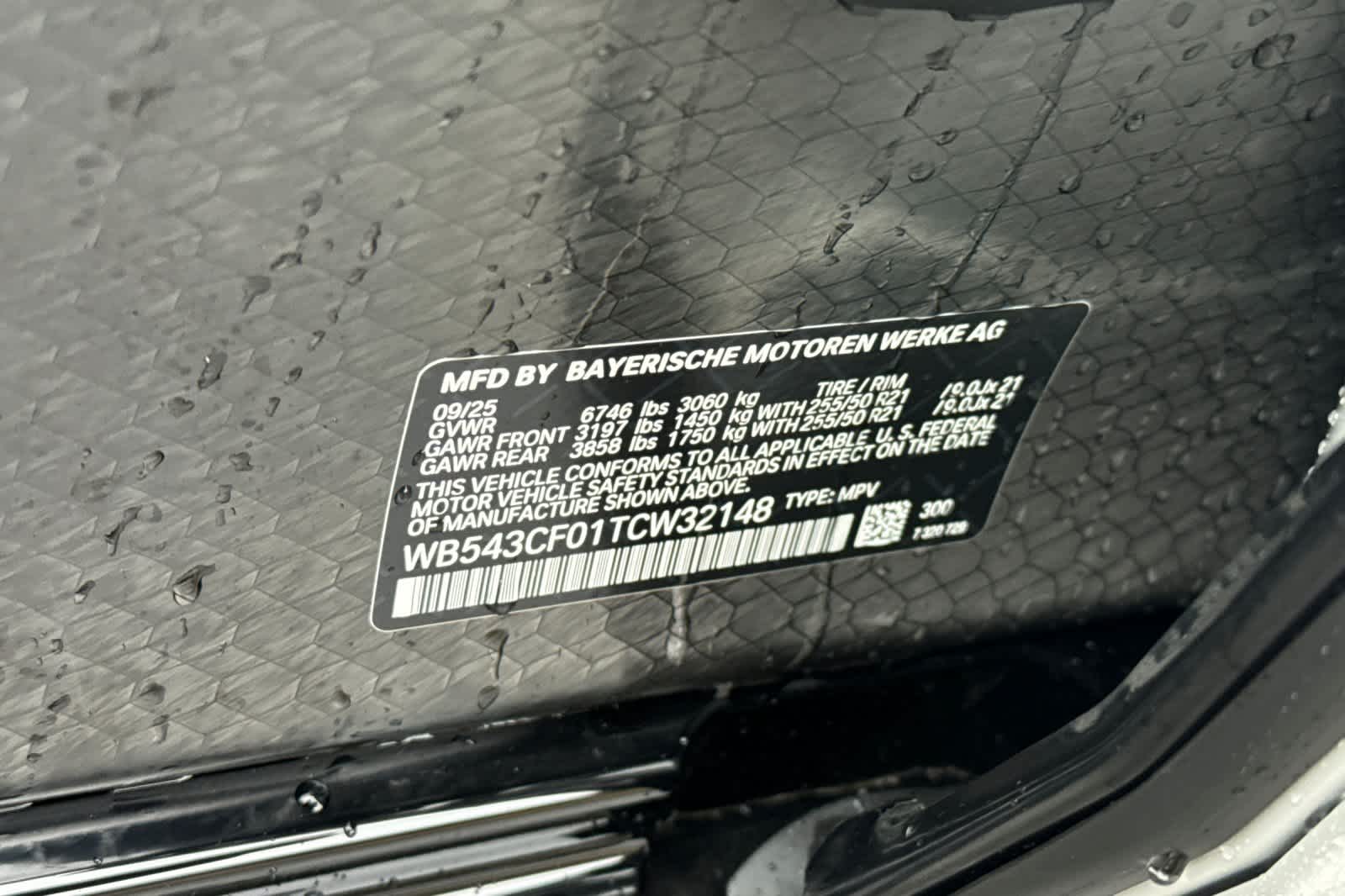 Thumbnail: 2026 BMW iX - 30