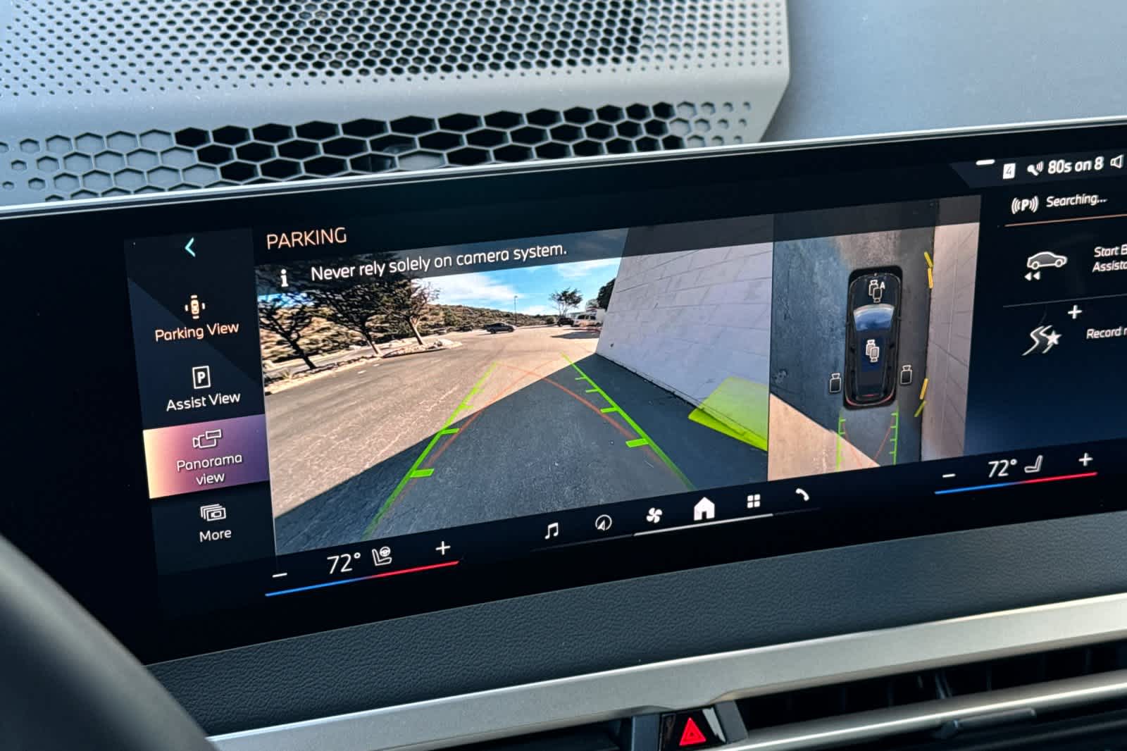 Thumbnail: 2025 BMW iX - 23