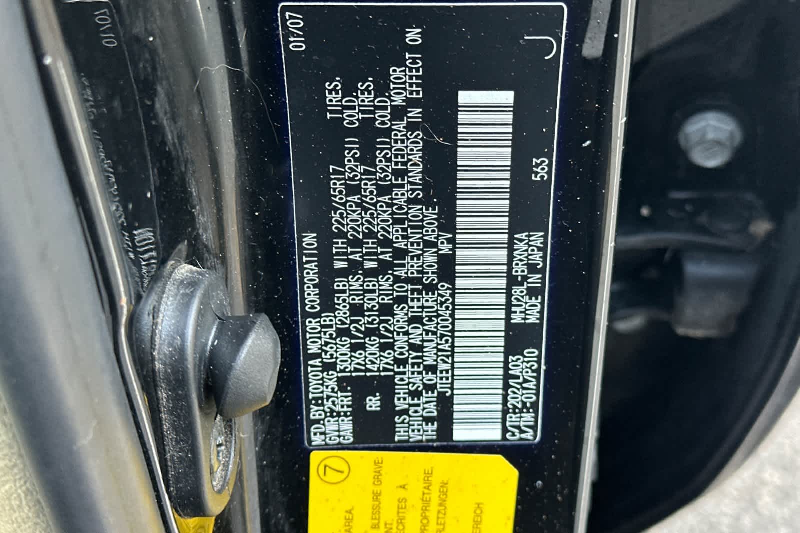 Thumbnail: 2007 Toyota Highlander - 32