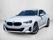  BMW 230i