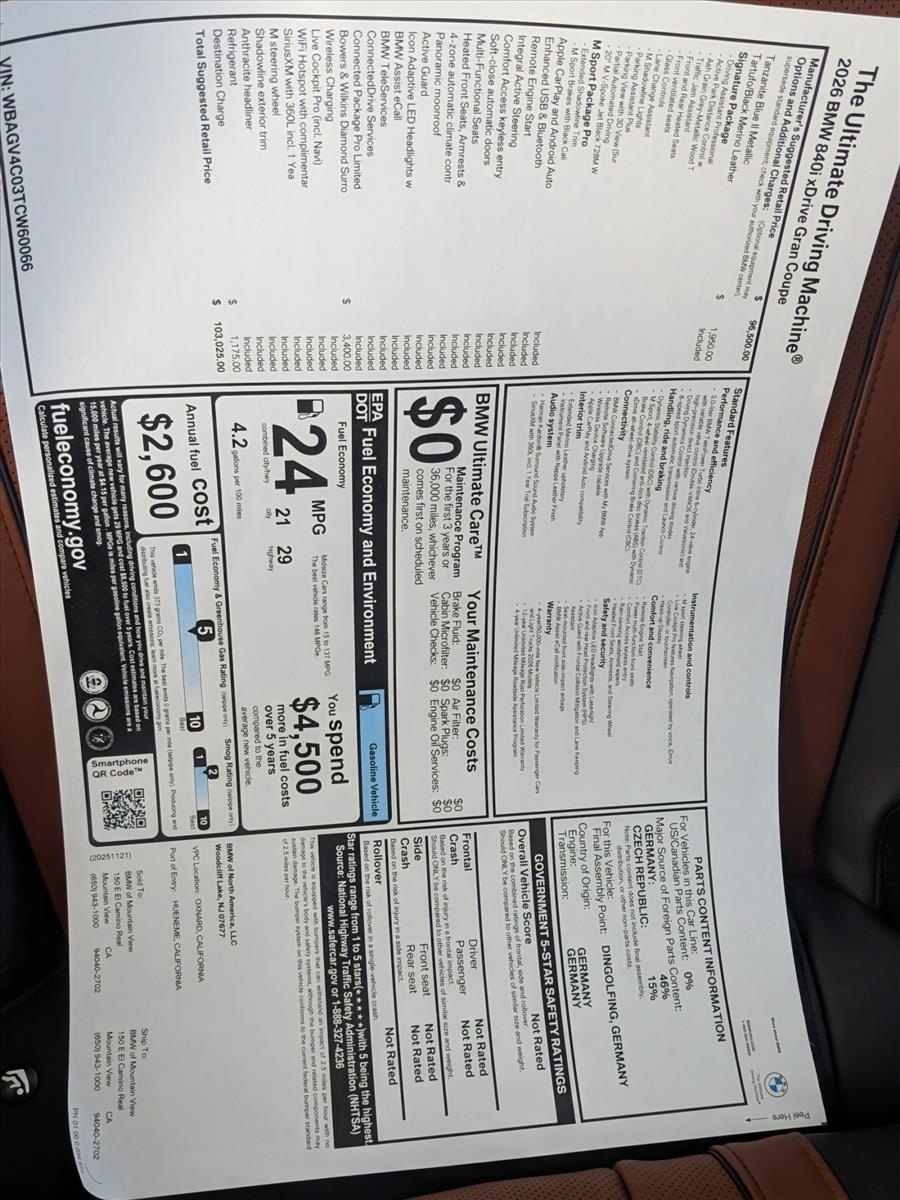 2026 BMW 8 Series 840i - Photo 20