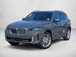  BMW X5 PHEV