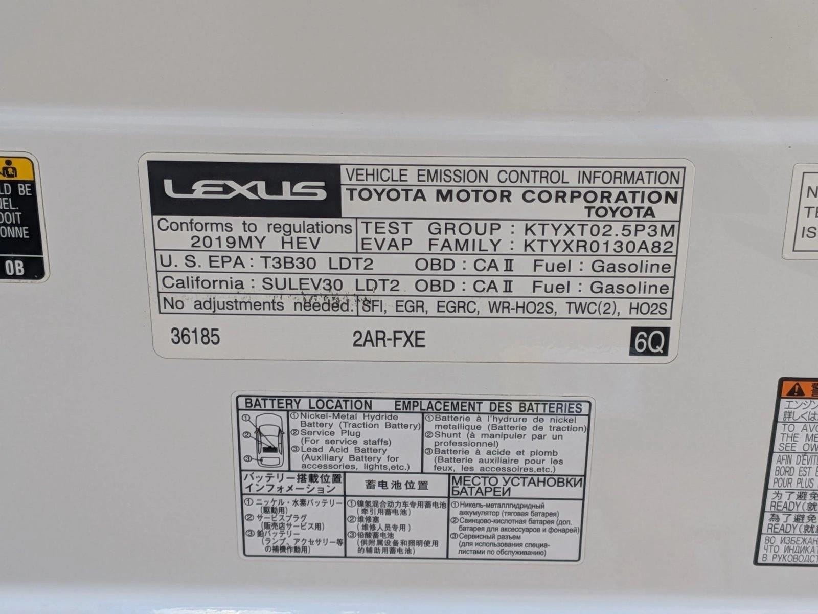 2019 Lexus NX Hybrid 300h - Photo 26
