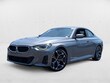BMW 230i